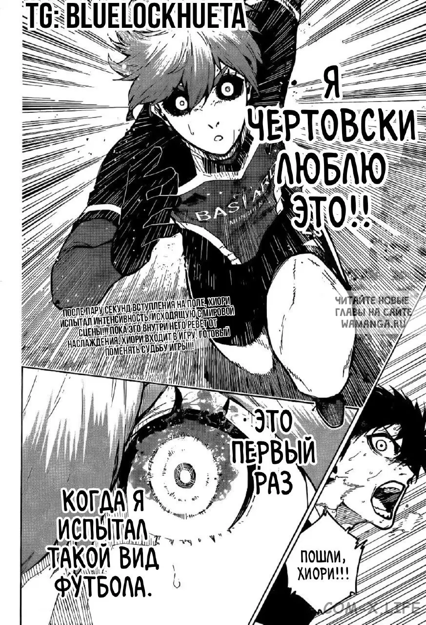 Page 22.000