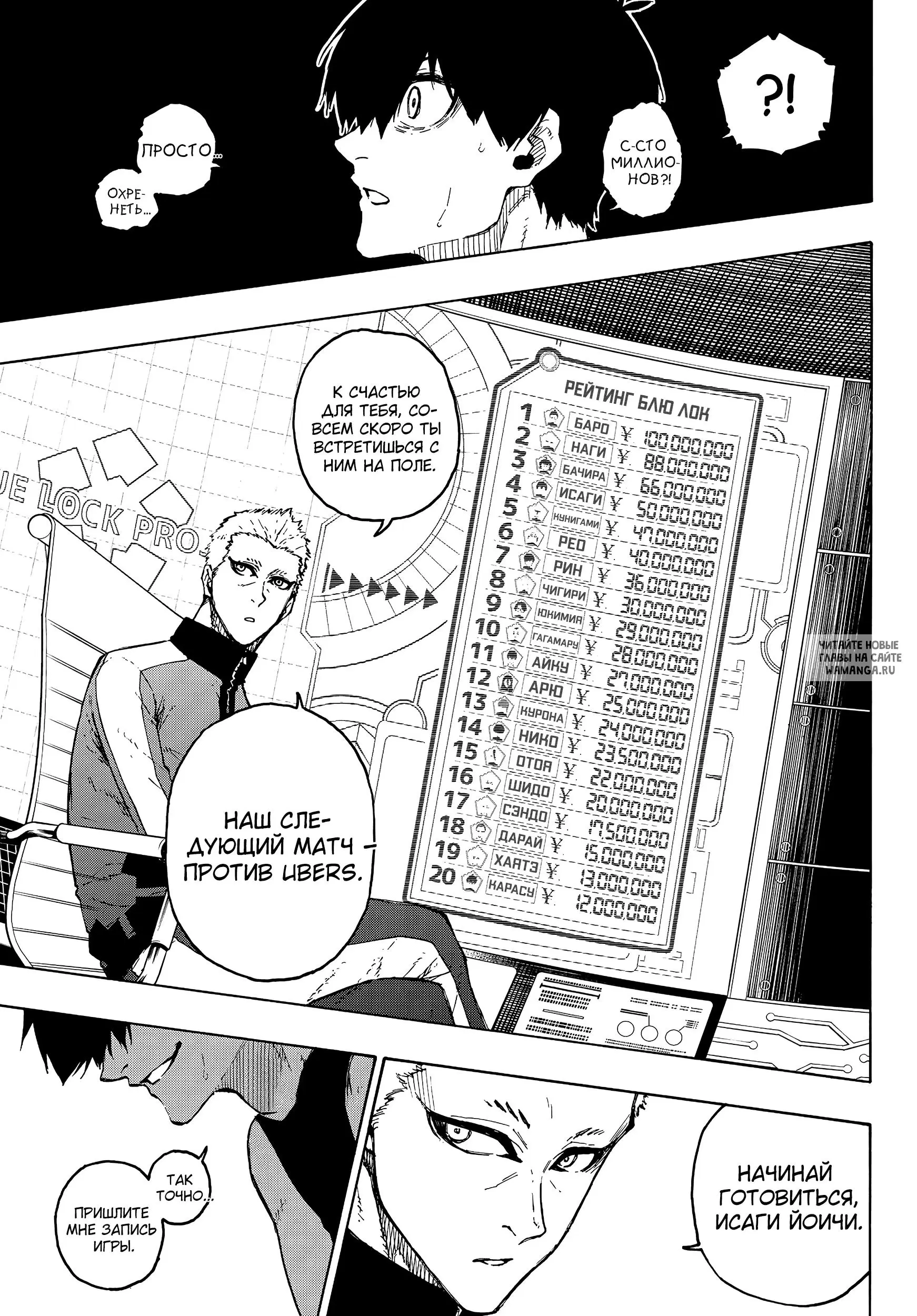 Page 22.000