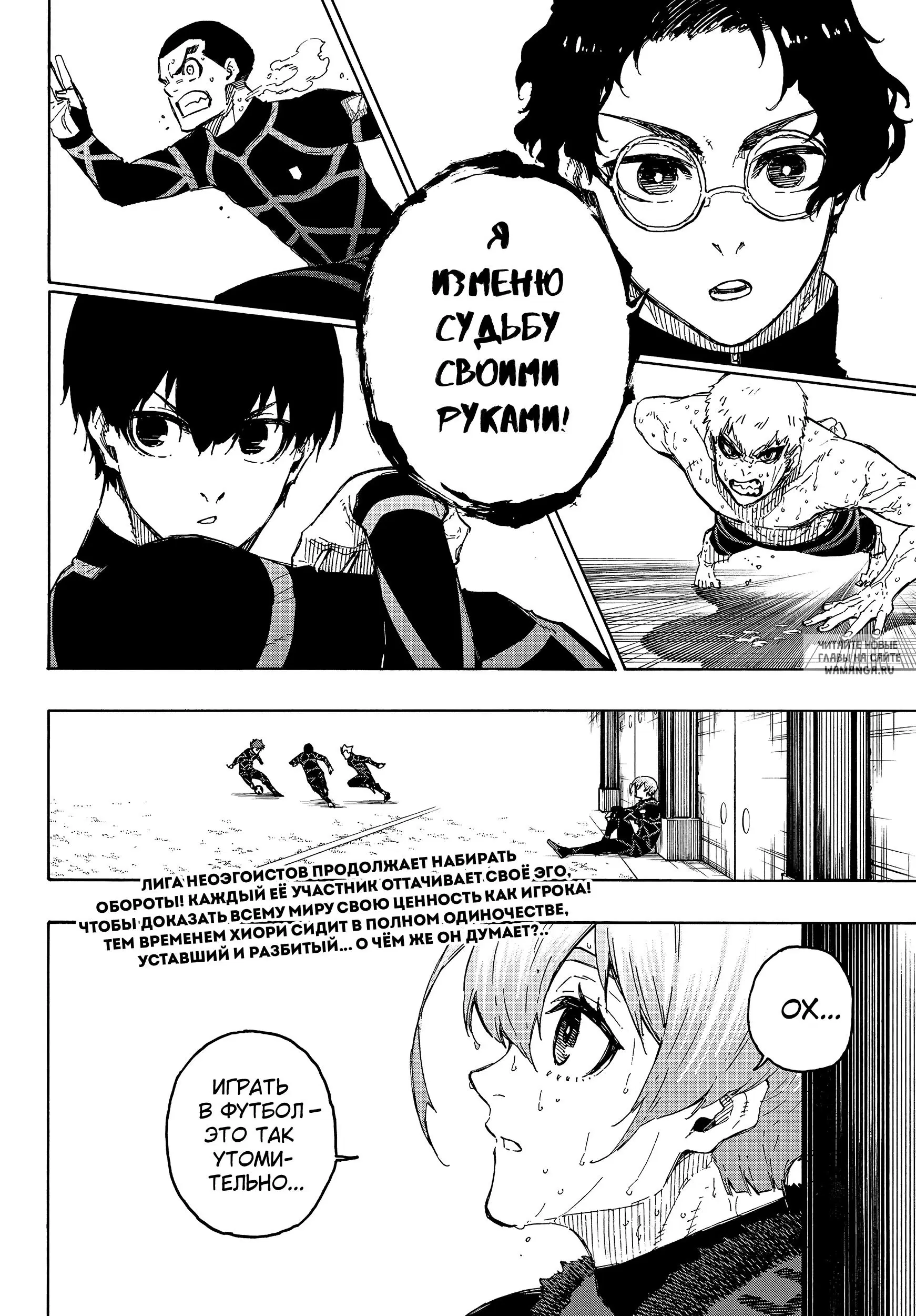 Page 22.000