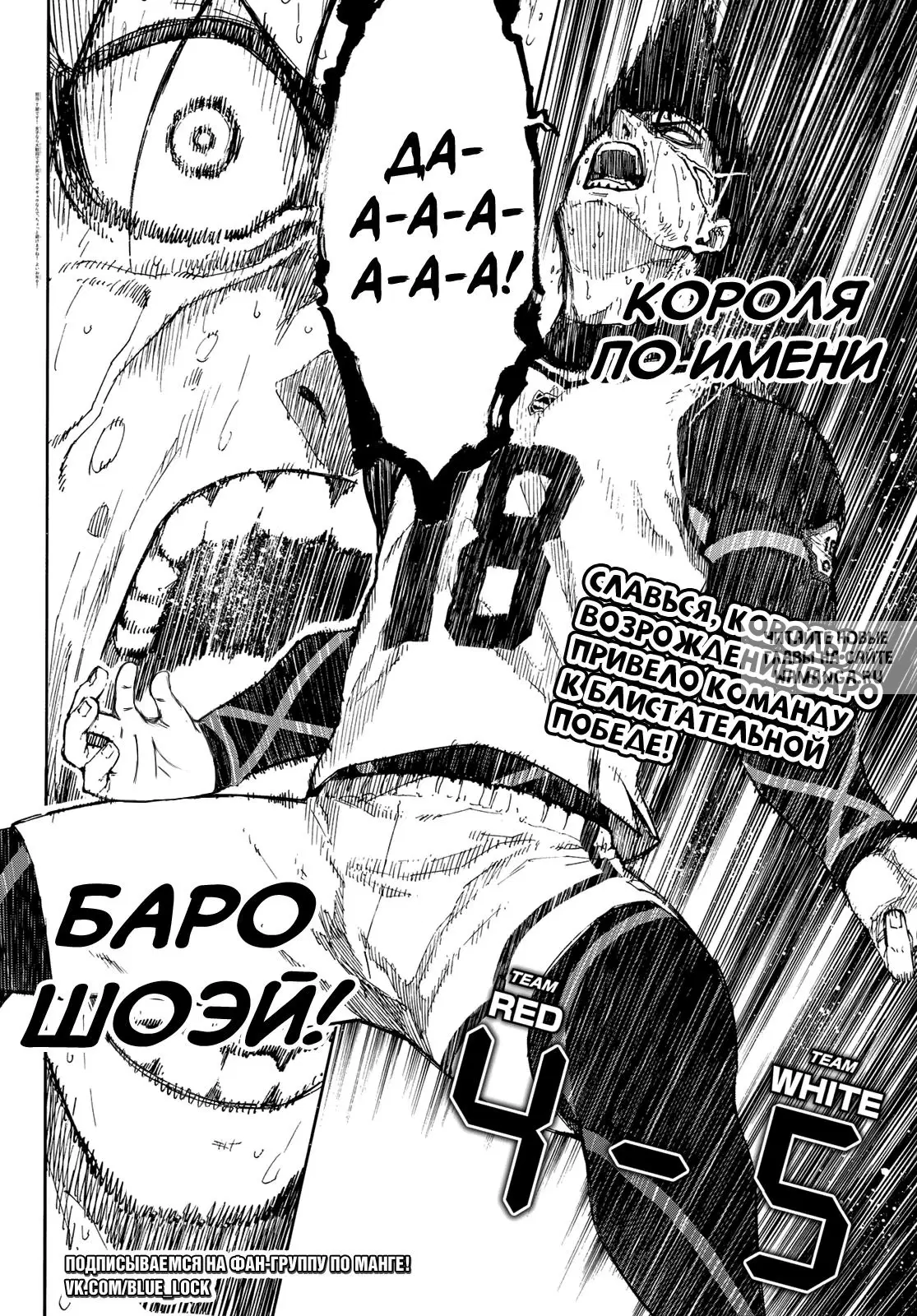 Page 23.000