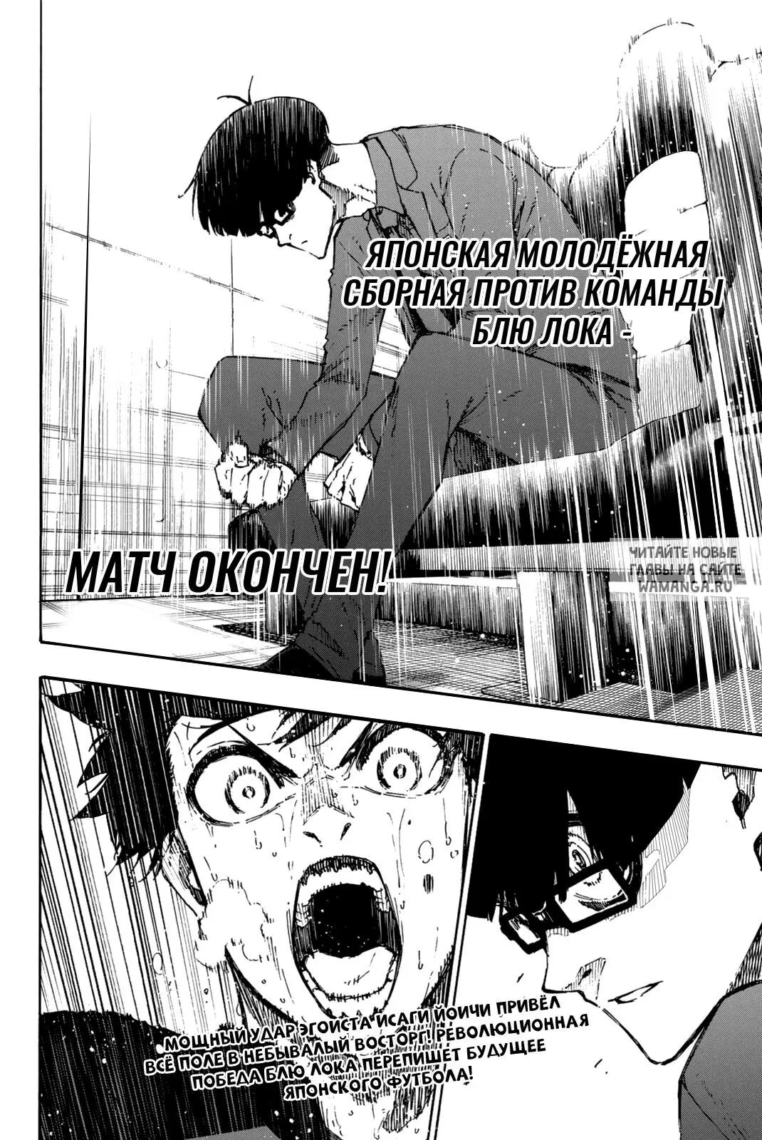 Page 23.000
