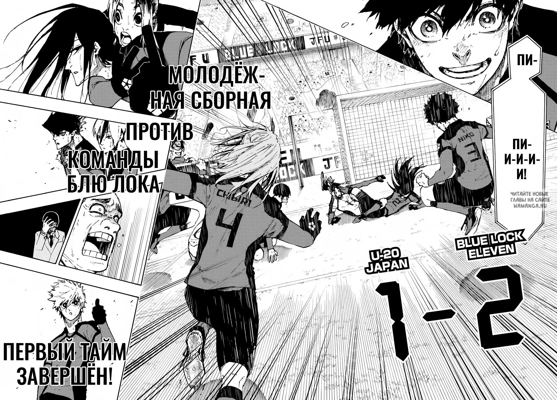 Page 23.000