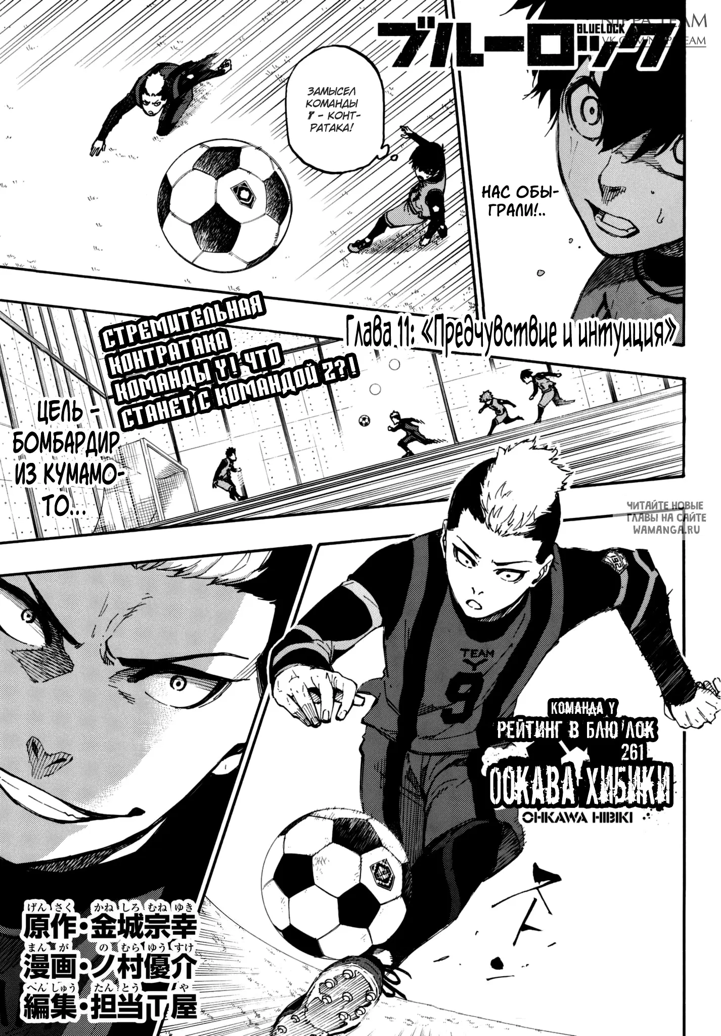 Page 3.000