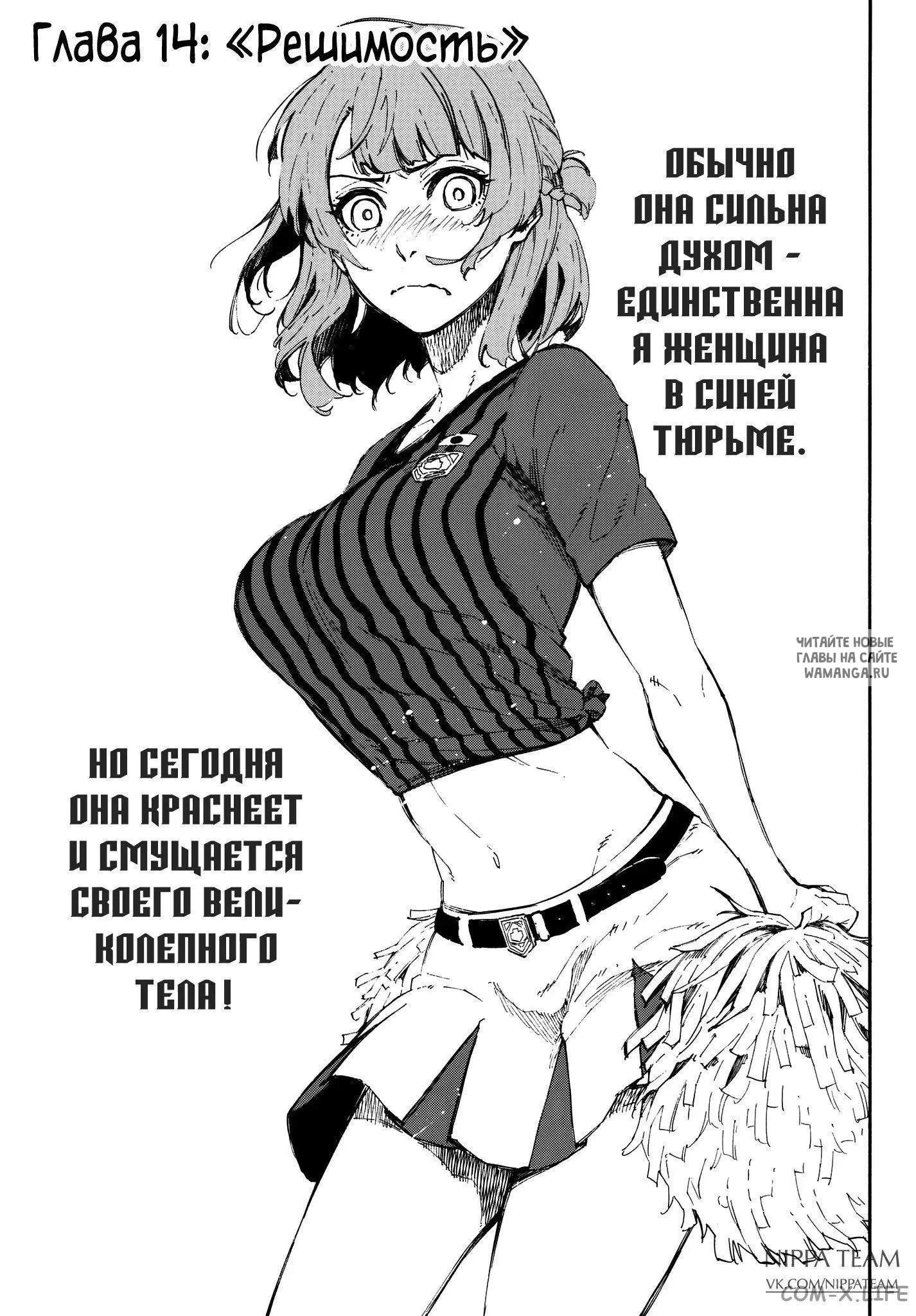 Page 3.000