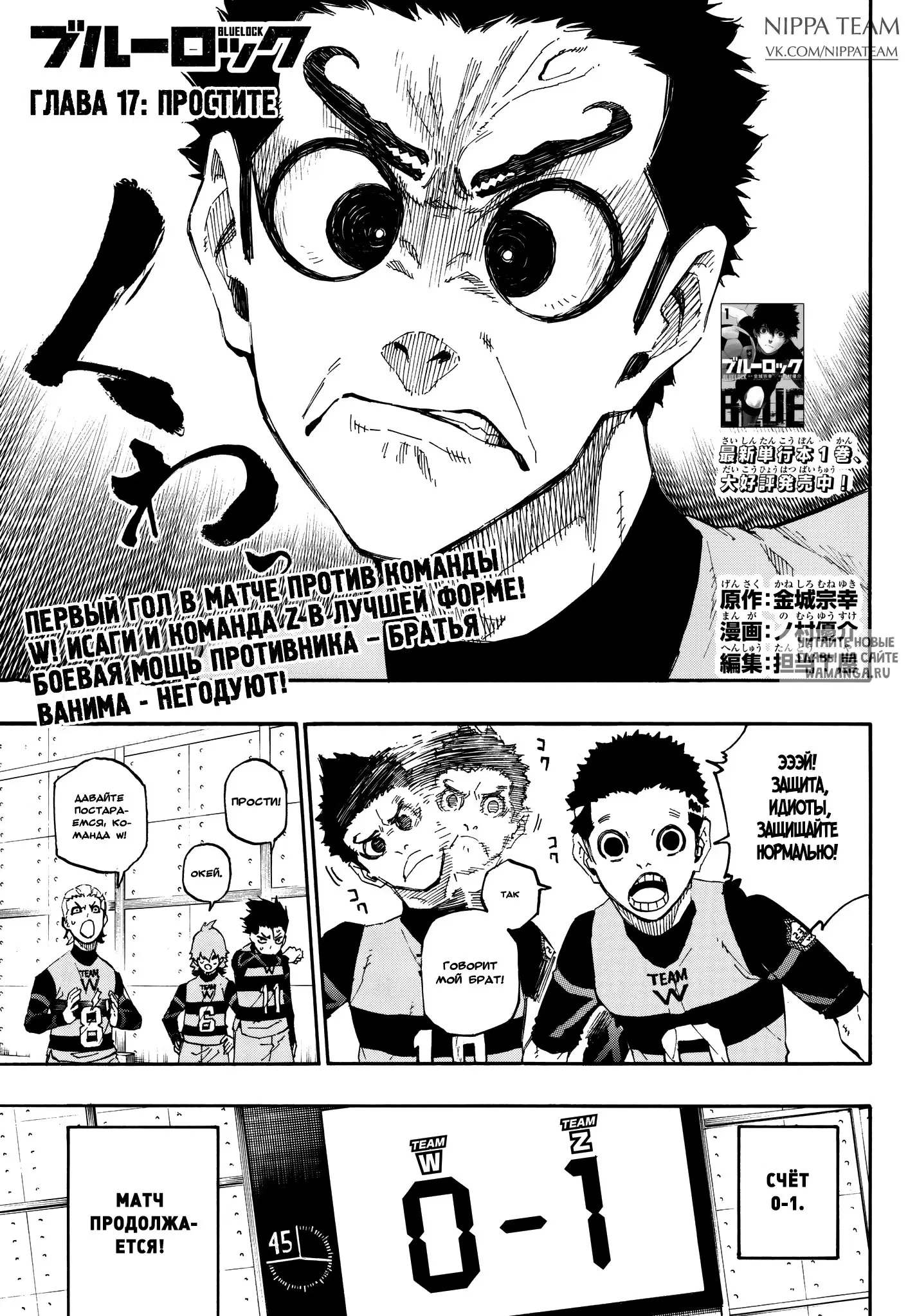 Page 3.000