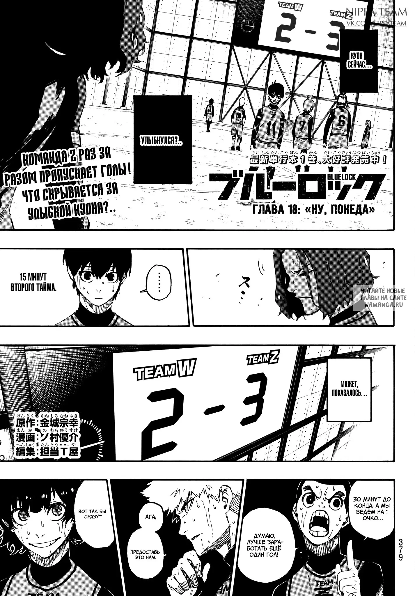 Page 3.000