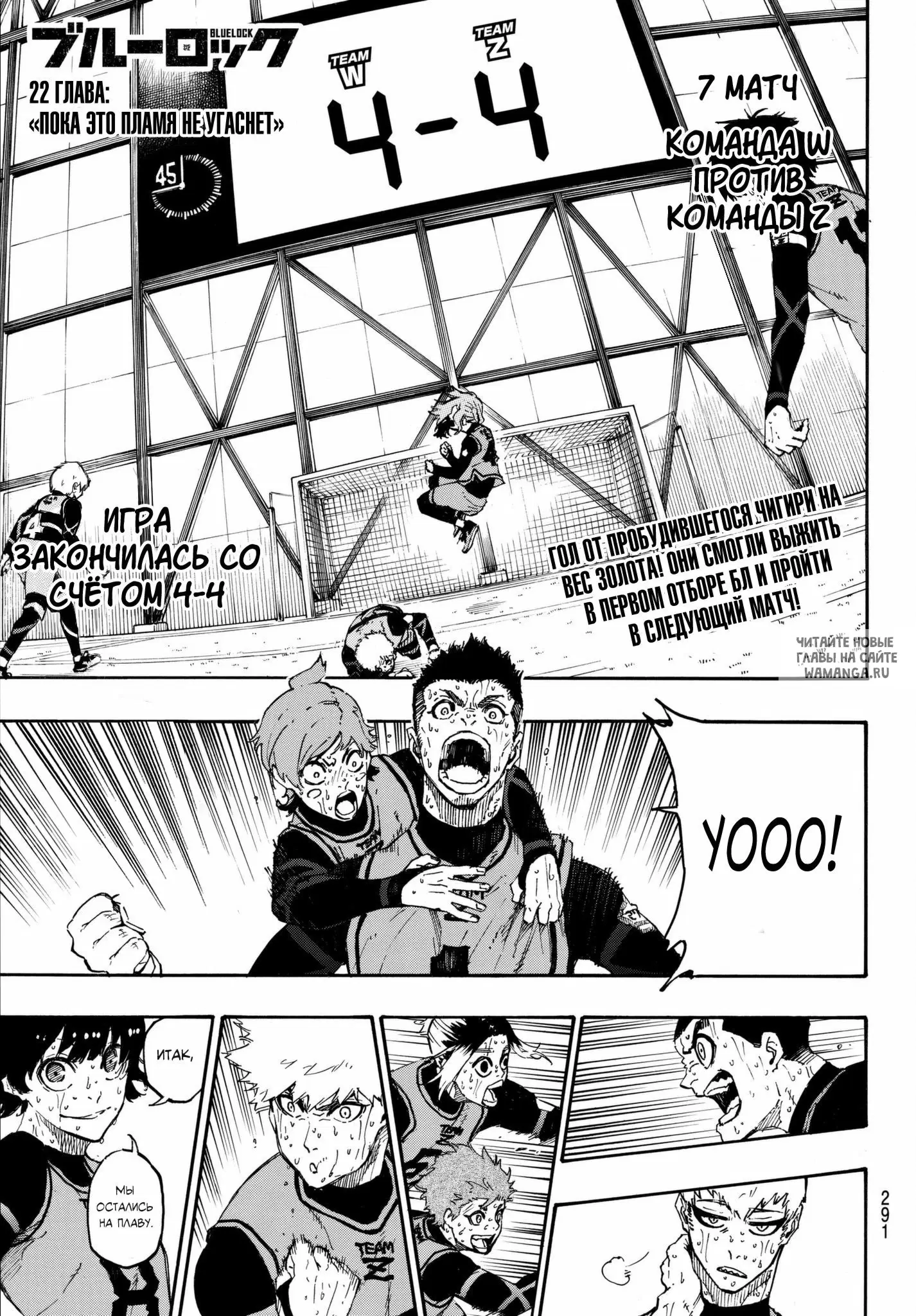 Page 3.000