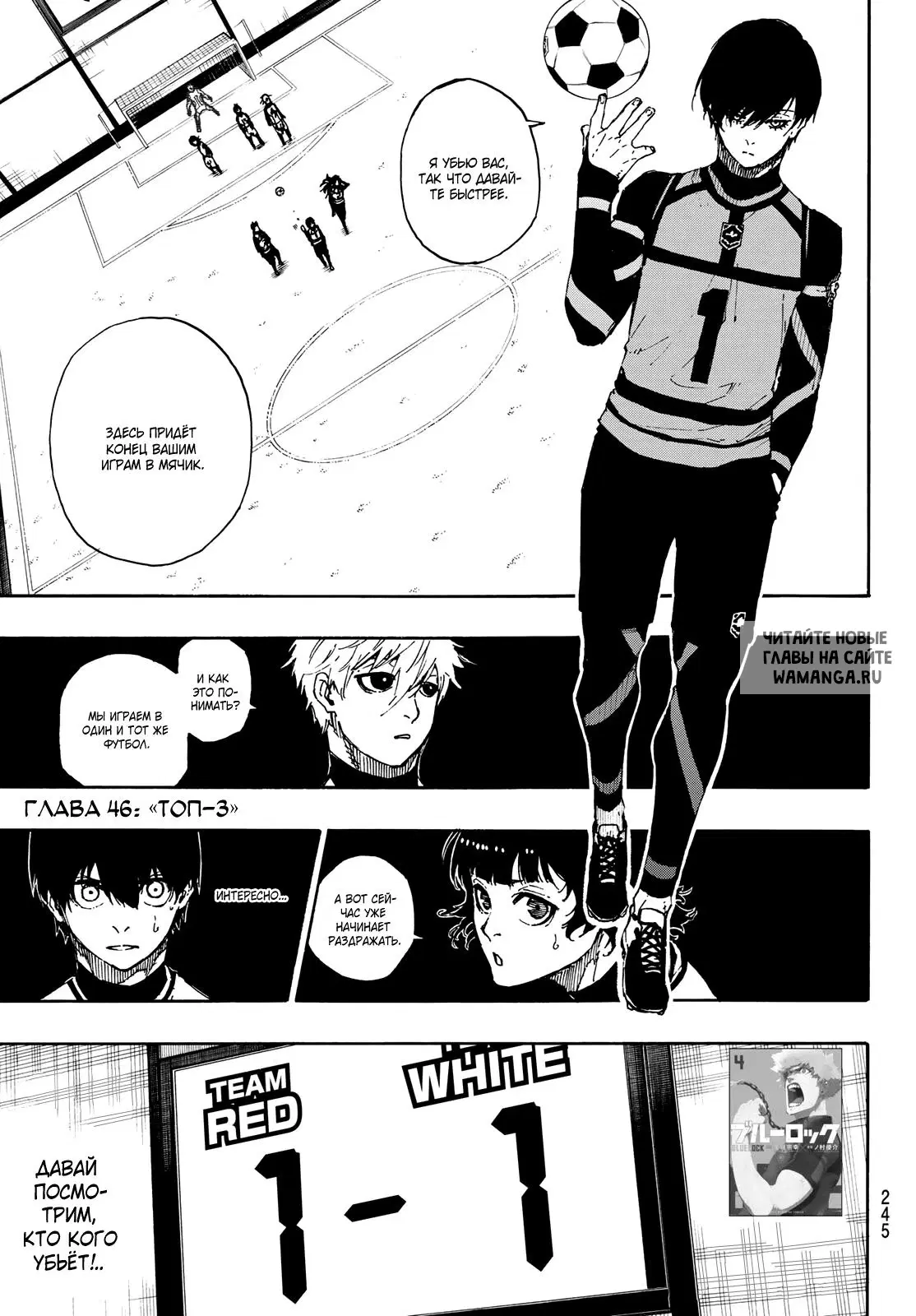 Page 3.000