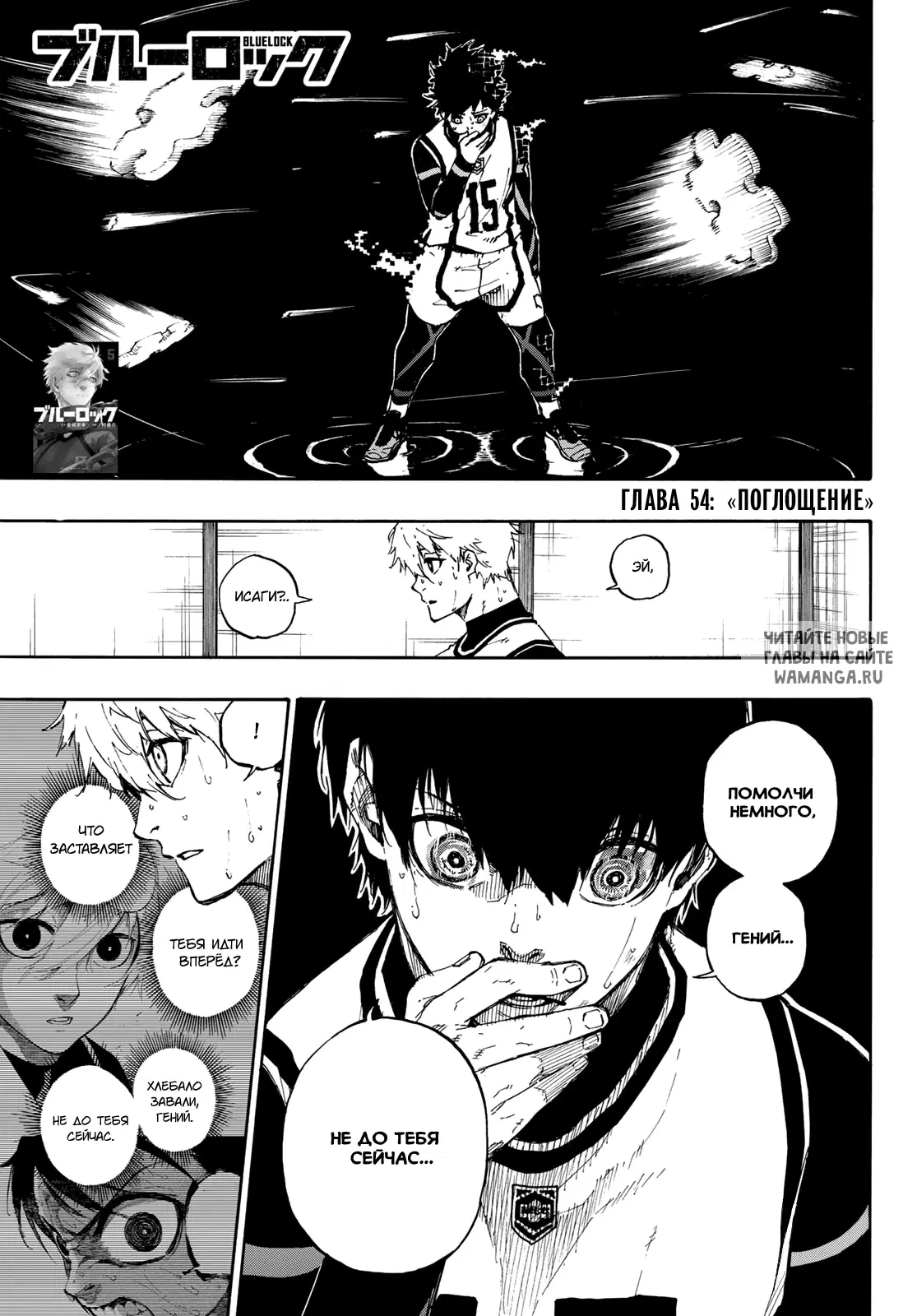 Page 3.000