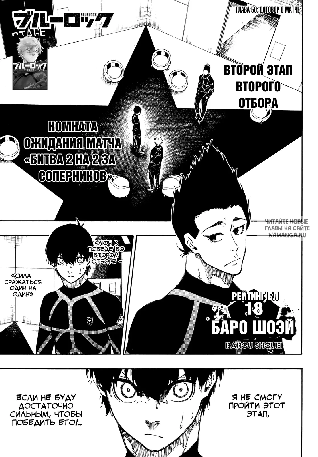 Page 3.000