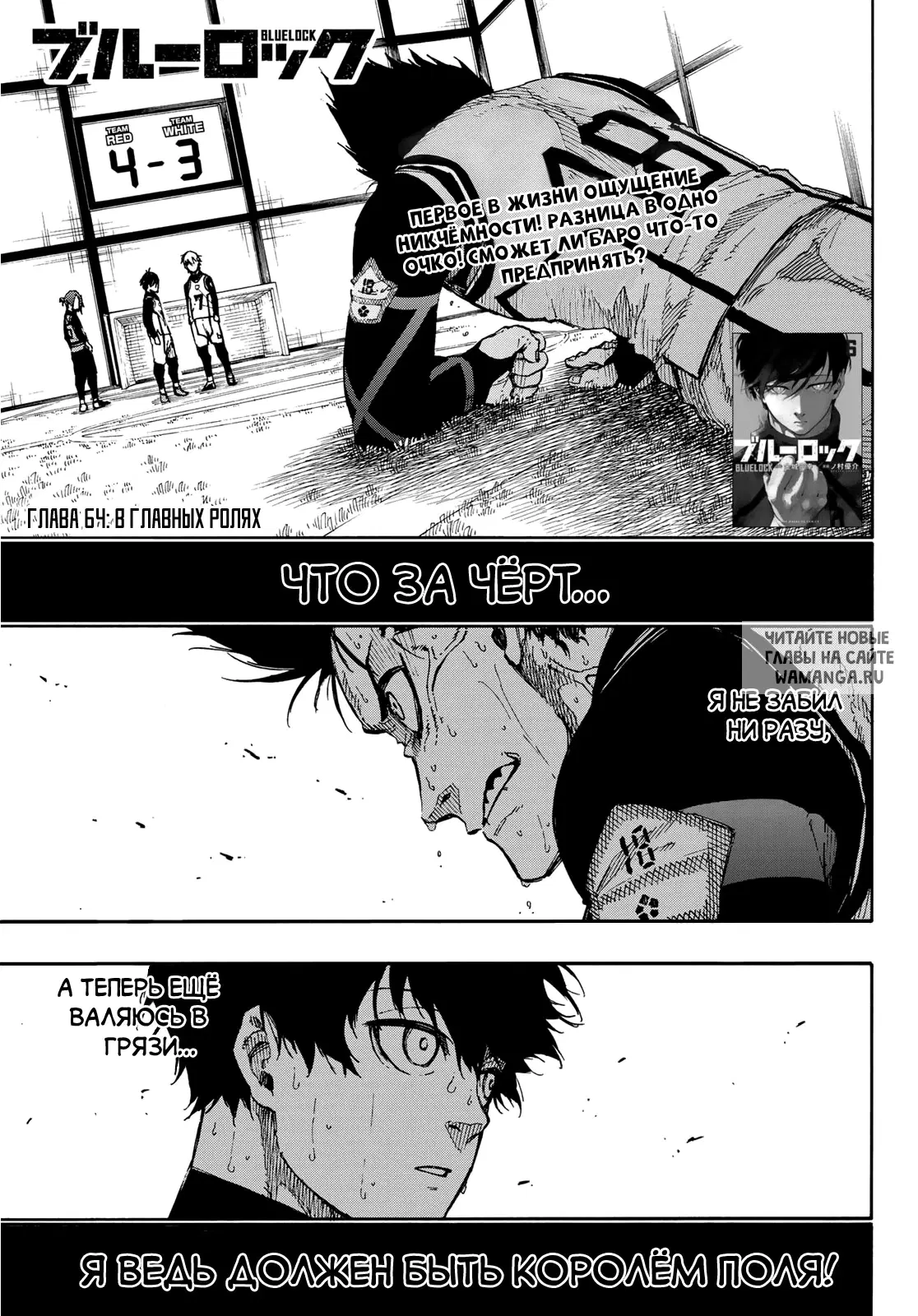 Page 3.000