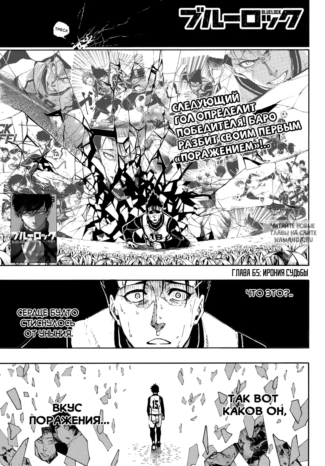Page 3.000