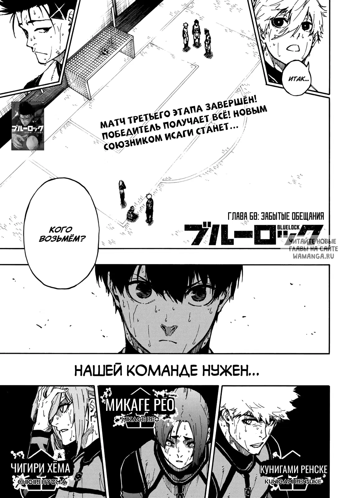 Page 3.000