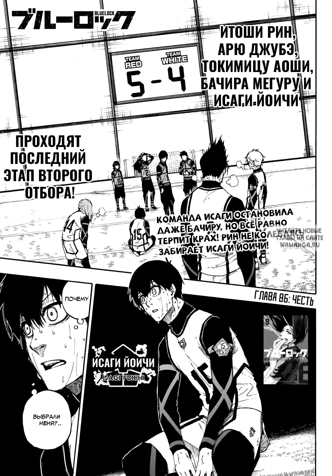 Page 3.000