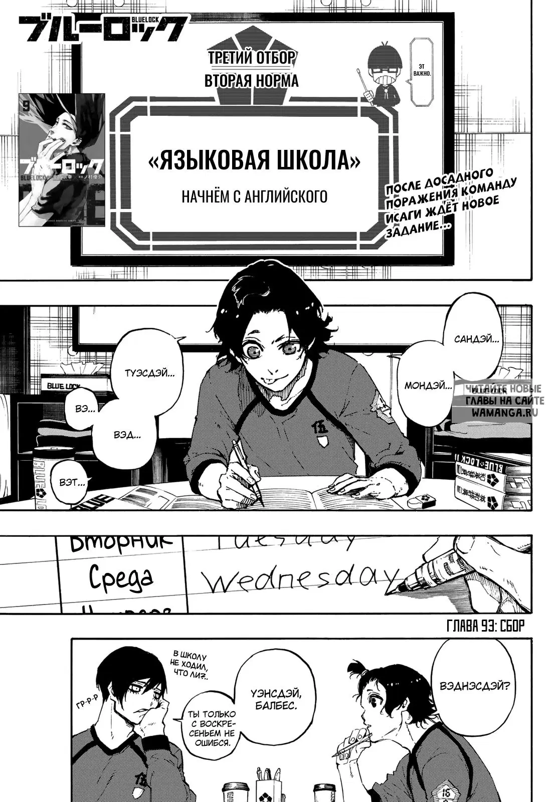 Page 3.000