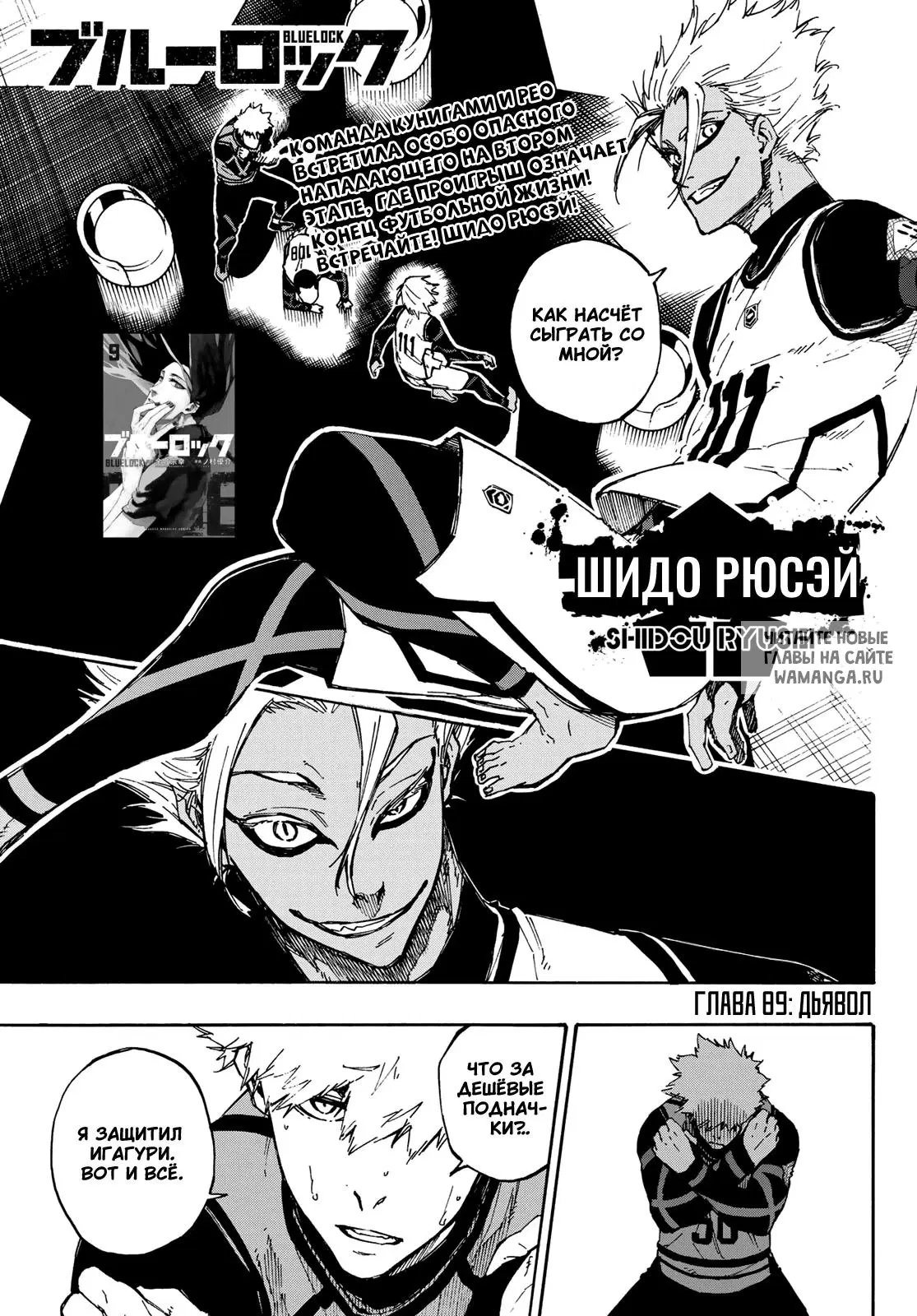 Page 3.000