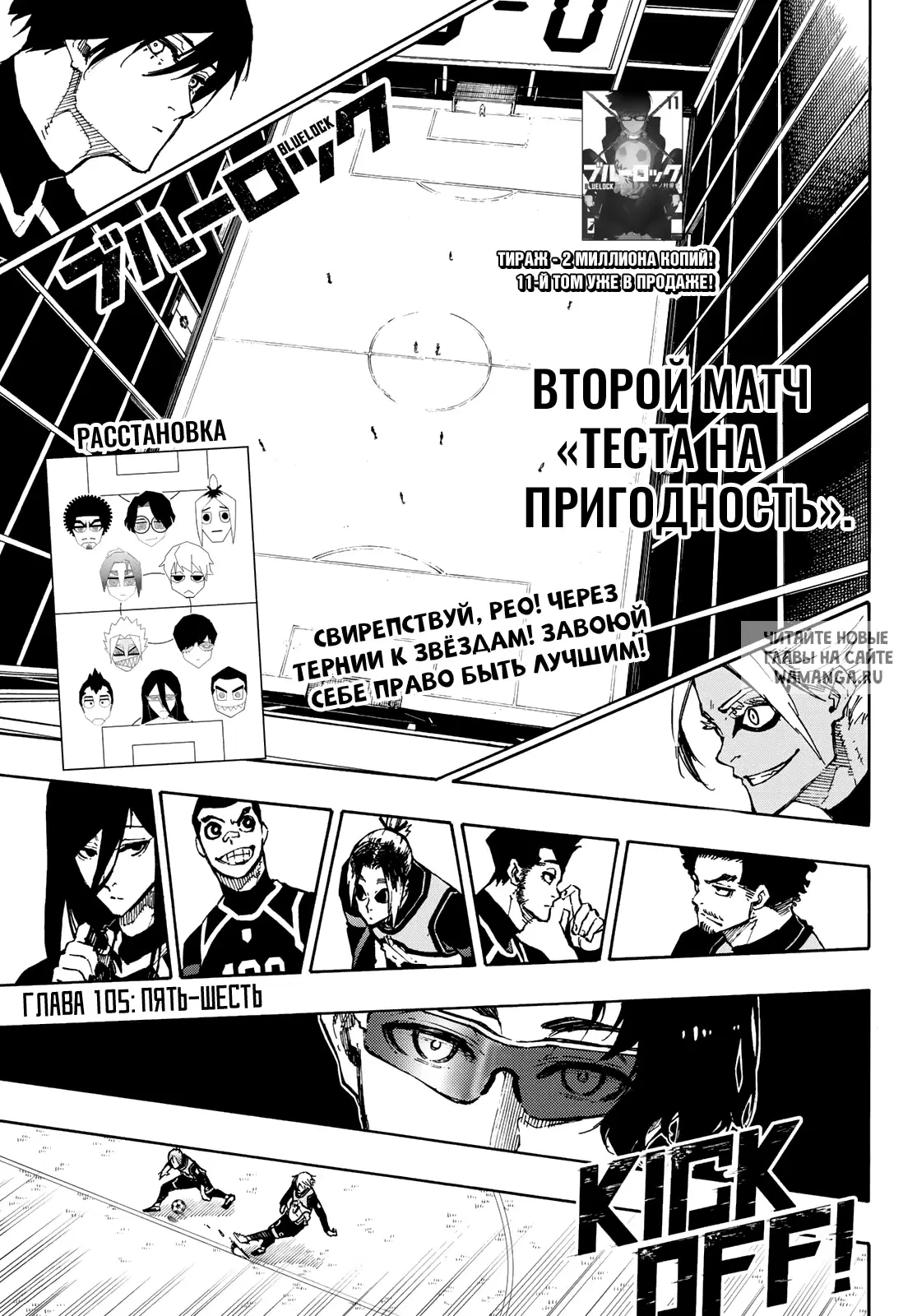 Page 3.000