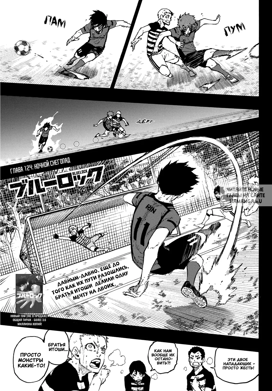 Page 3.000