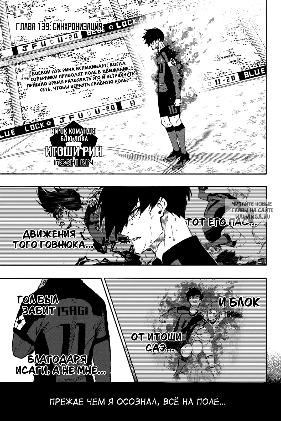 Page 3.000