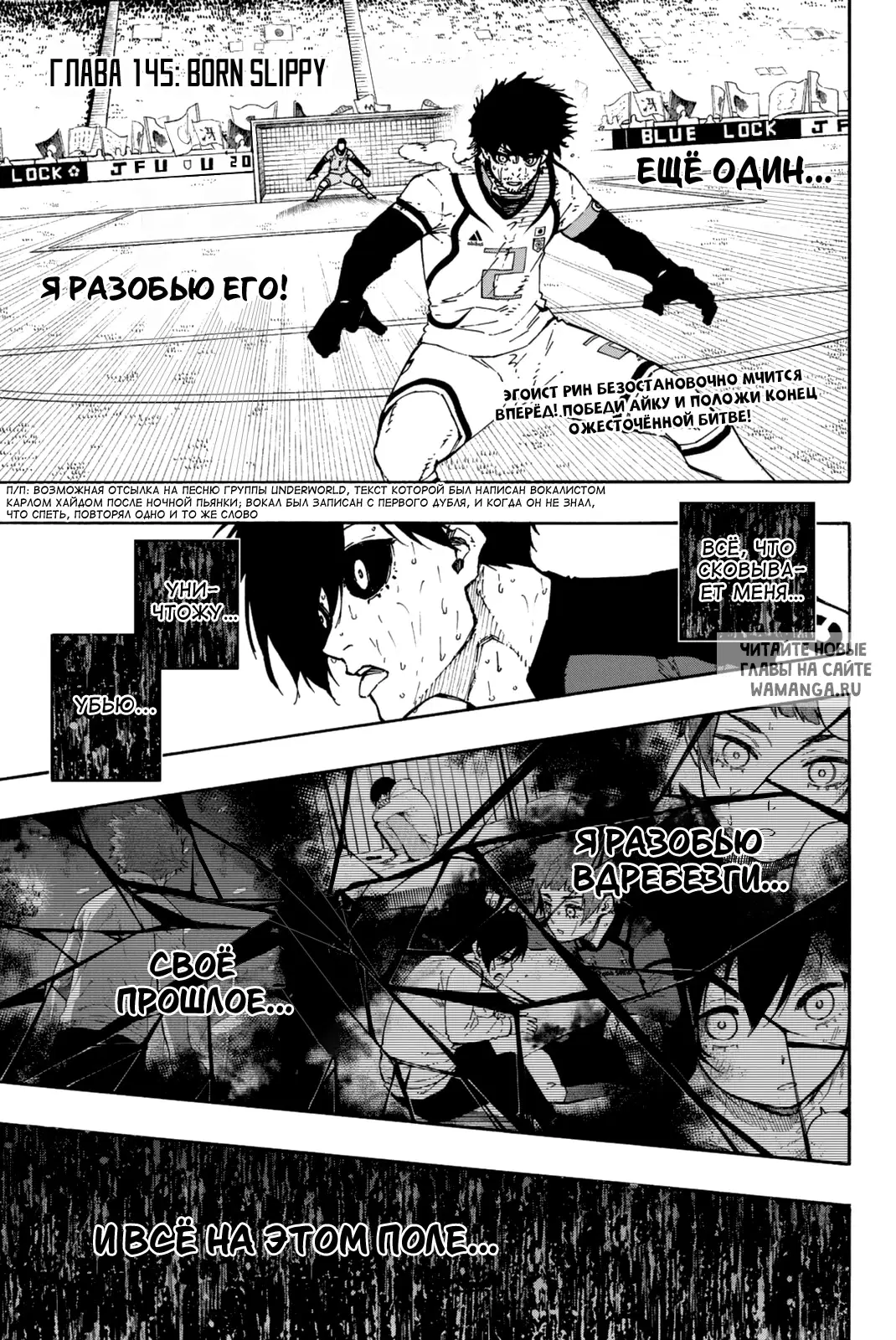 Page 3.000
