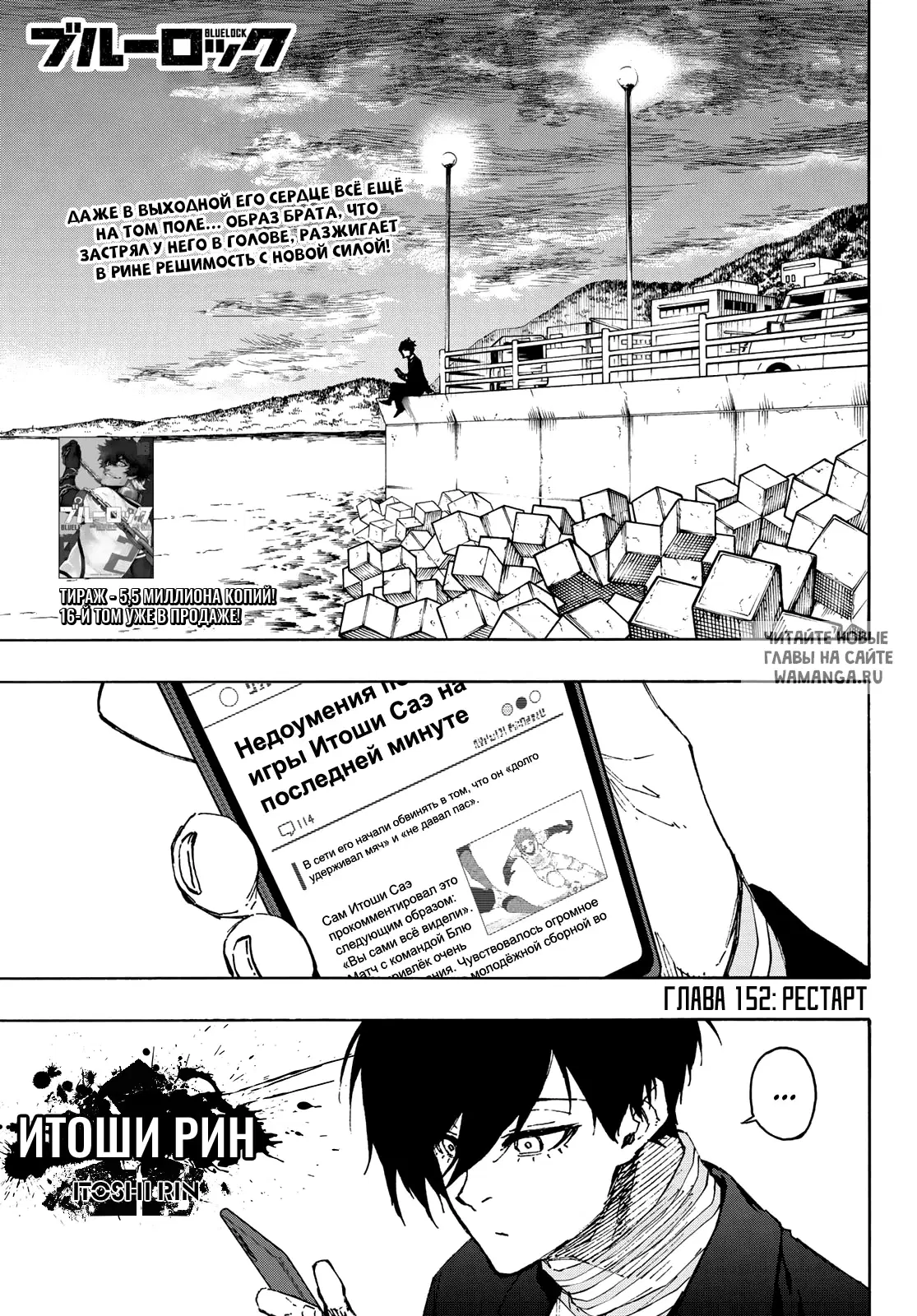 Page 3.000