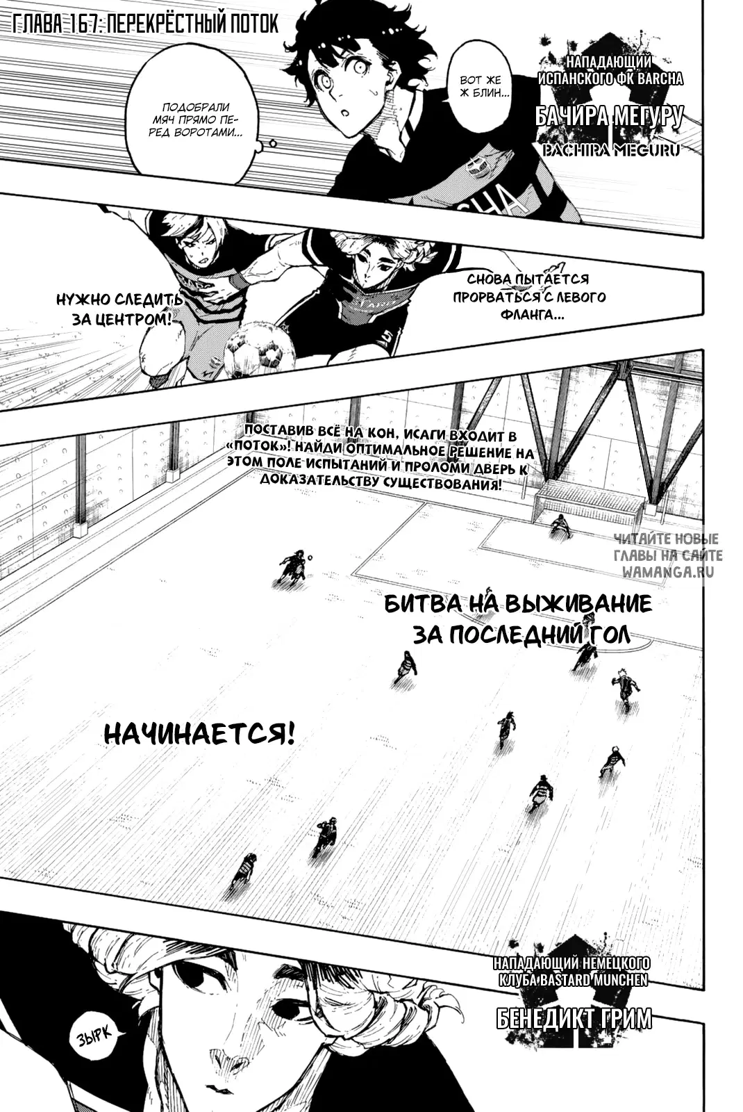 Page 3.000