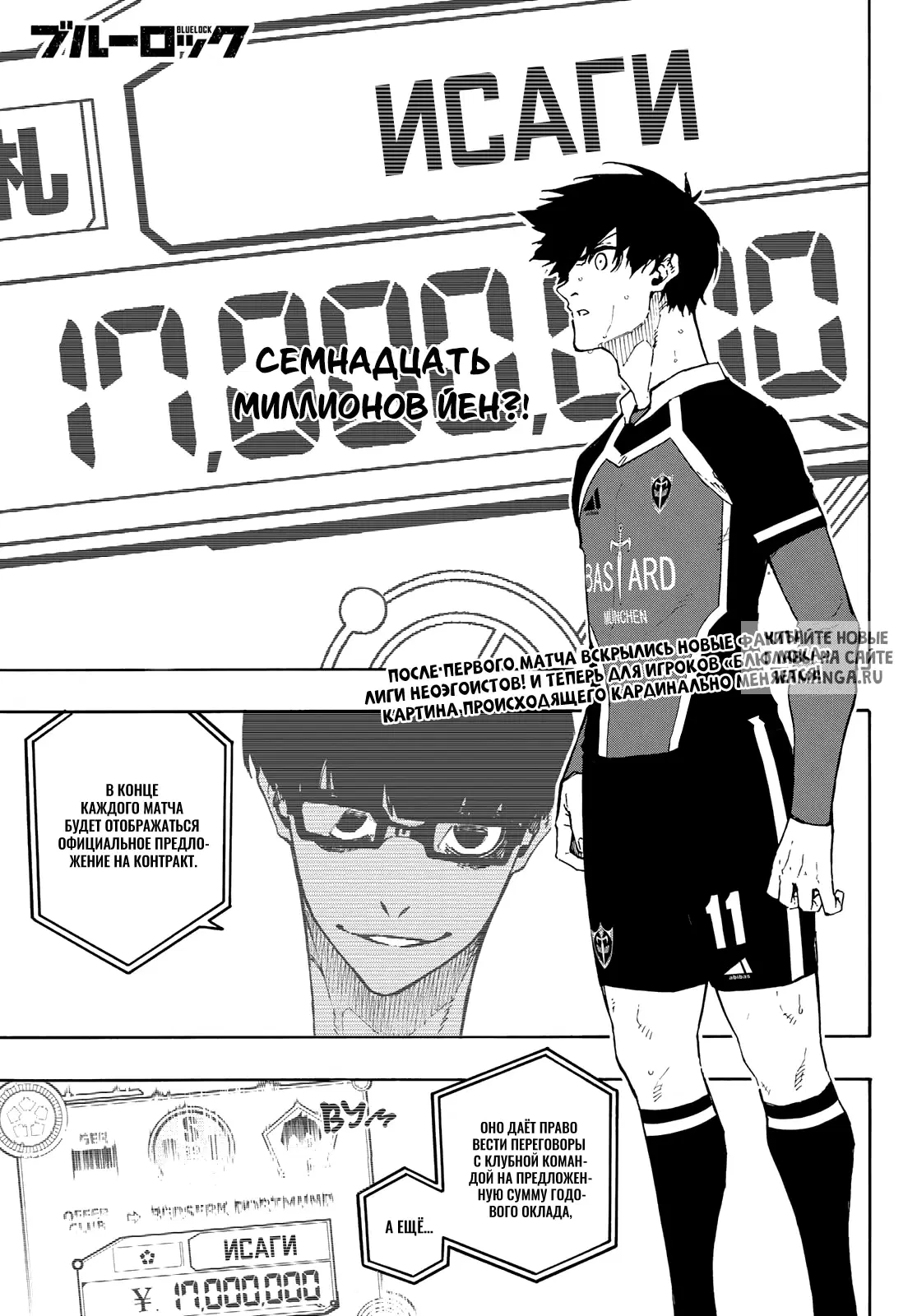 Page 3.000