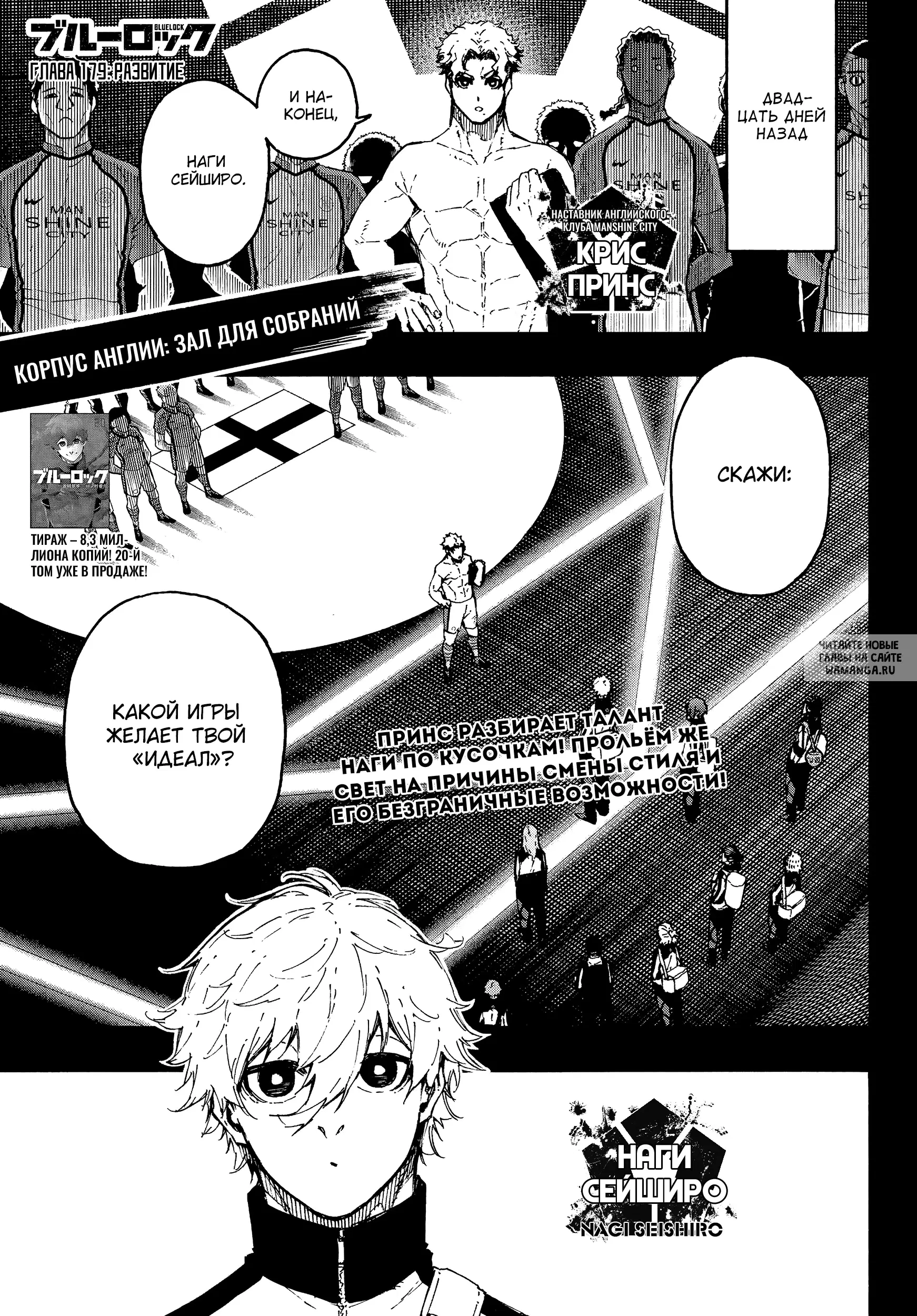 Page 3.000