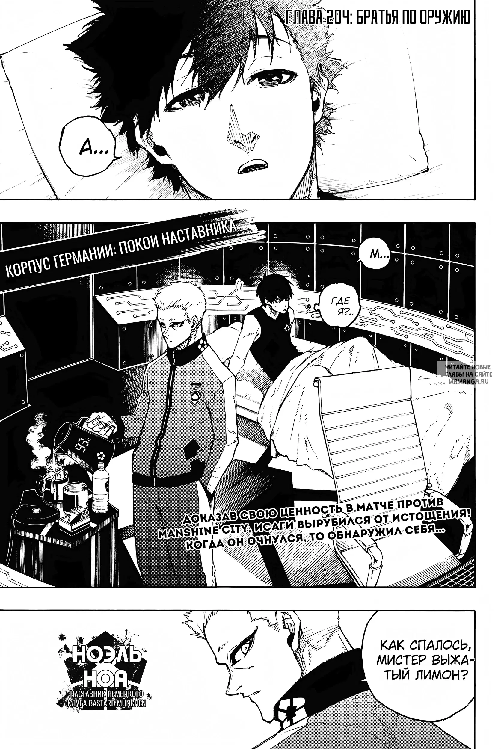 Page 3.000