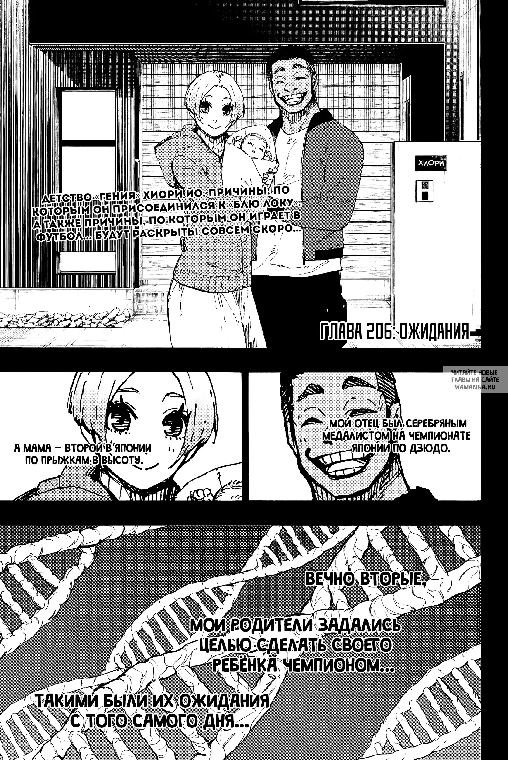 Page 3.000