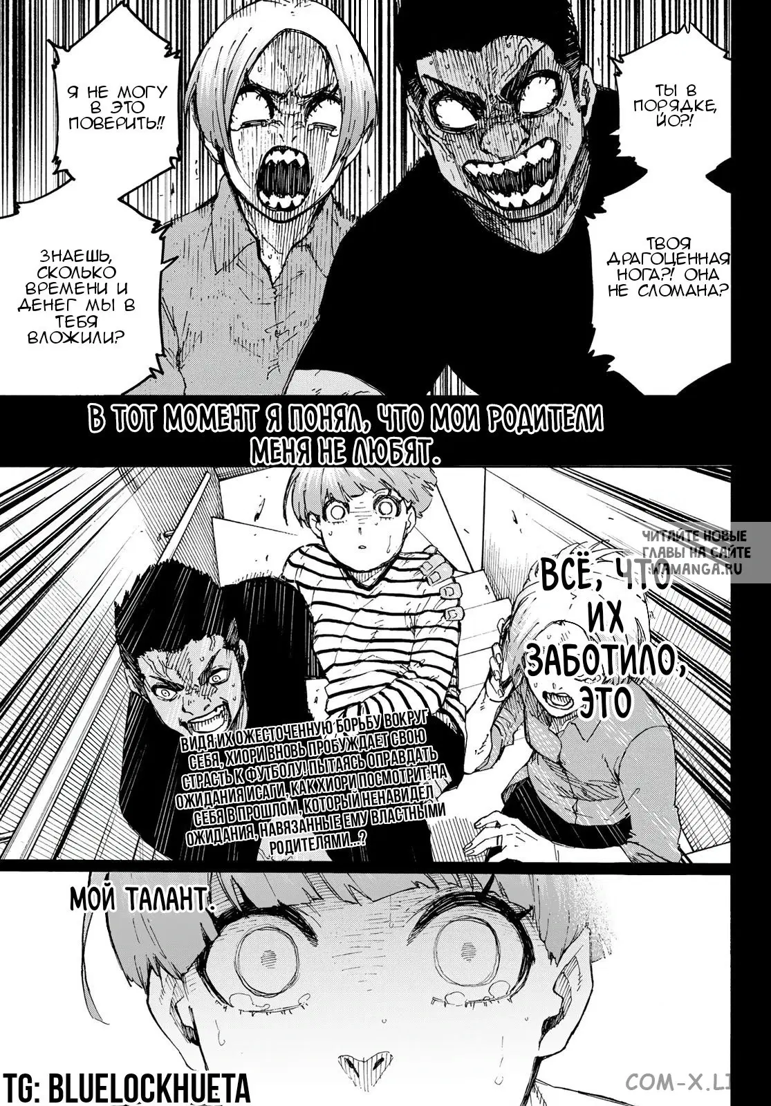 Page 3.000