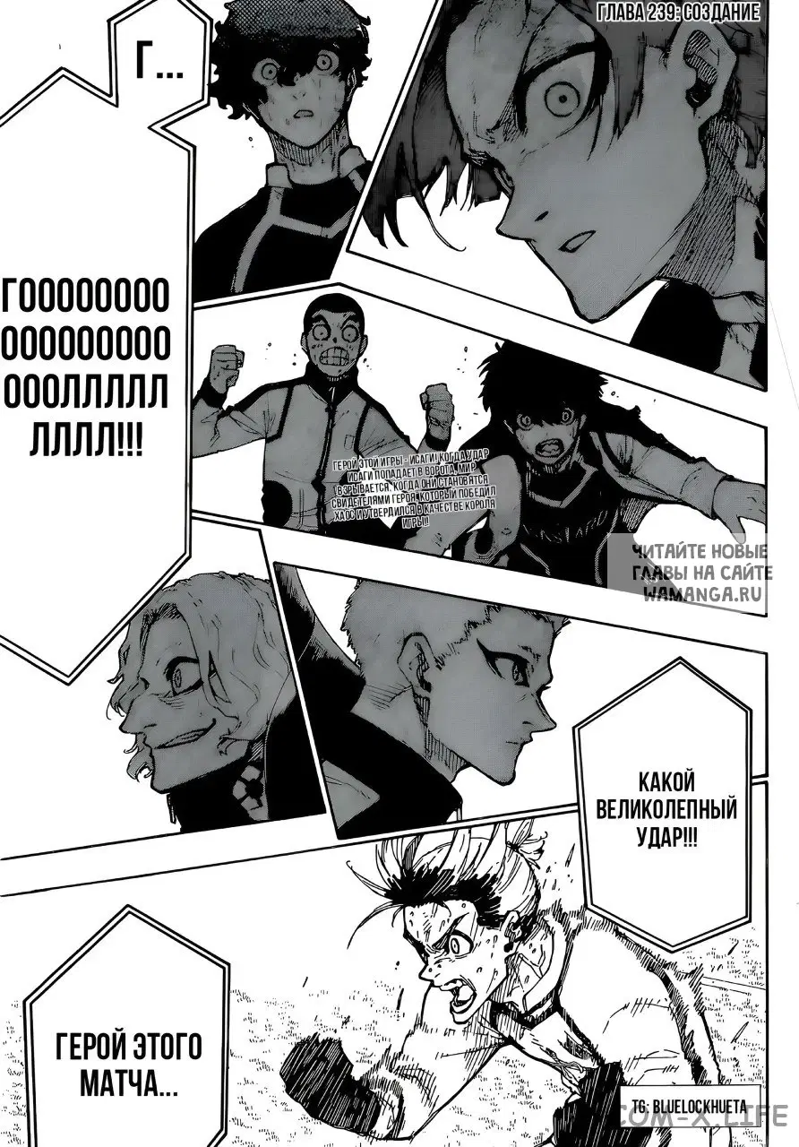 Page 3.000