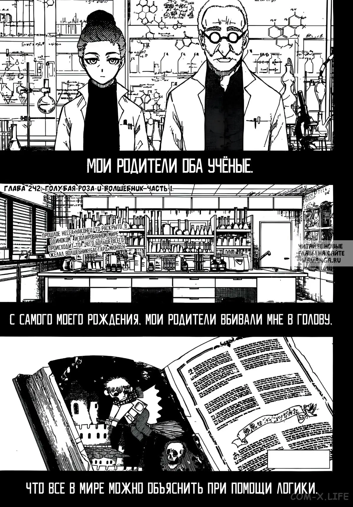 Page 3.000