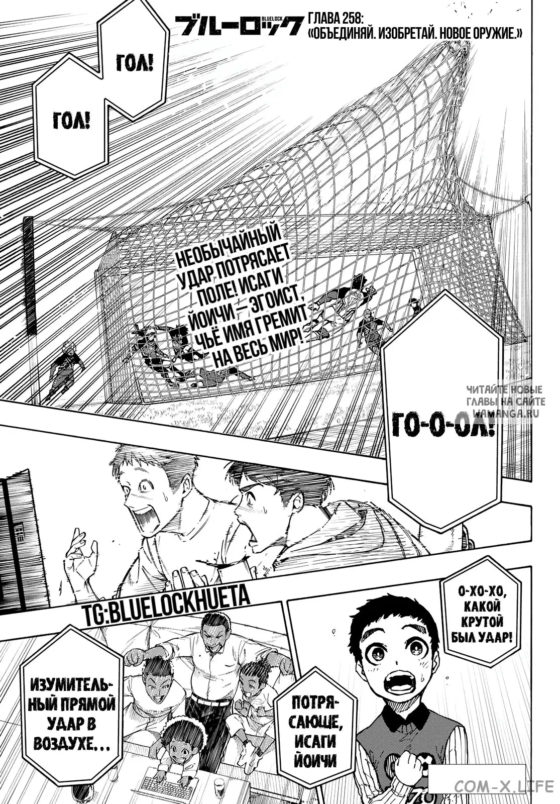 Page 3.000