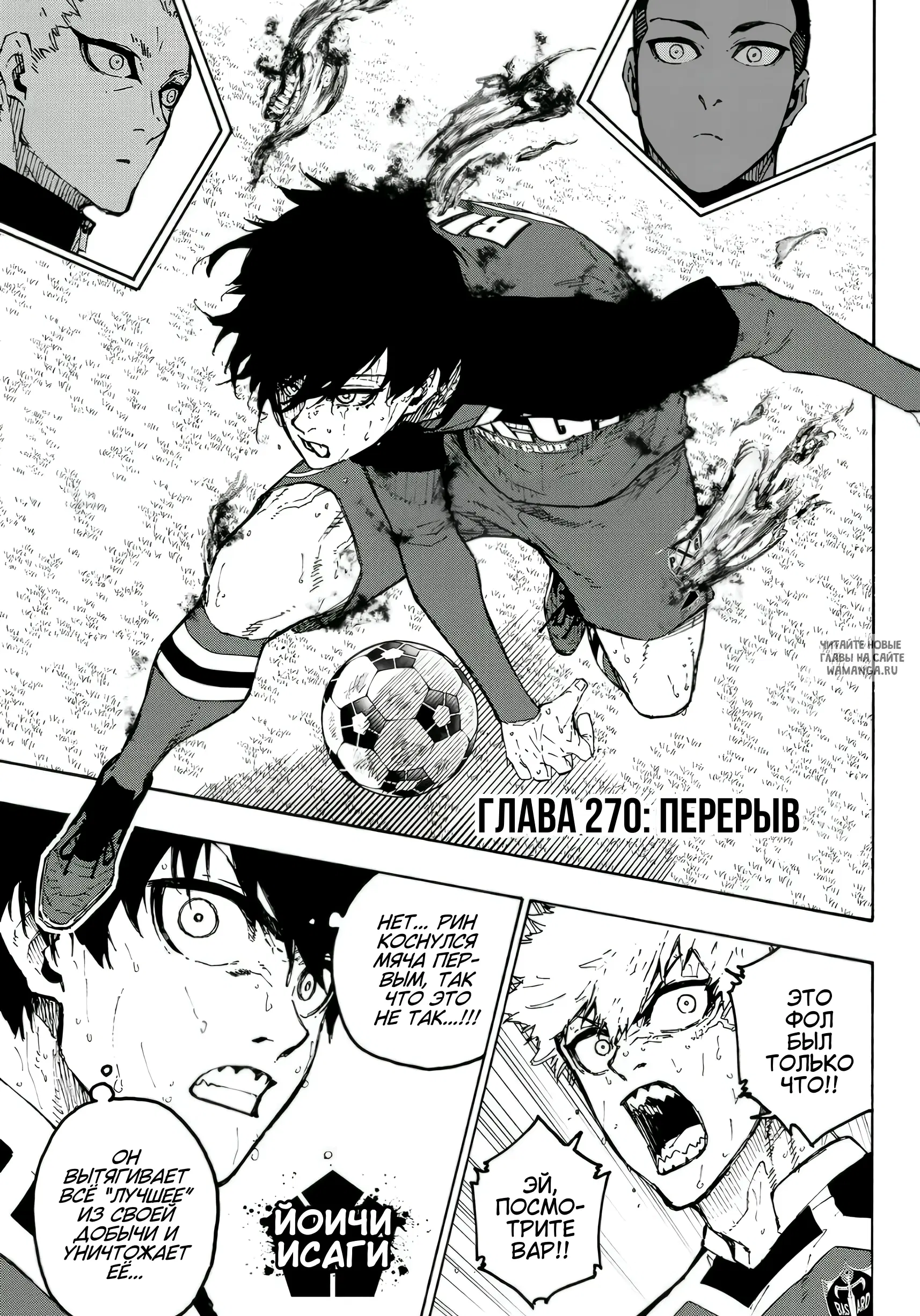 Page 3.000