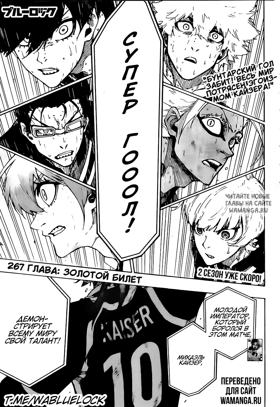 Page 3.000