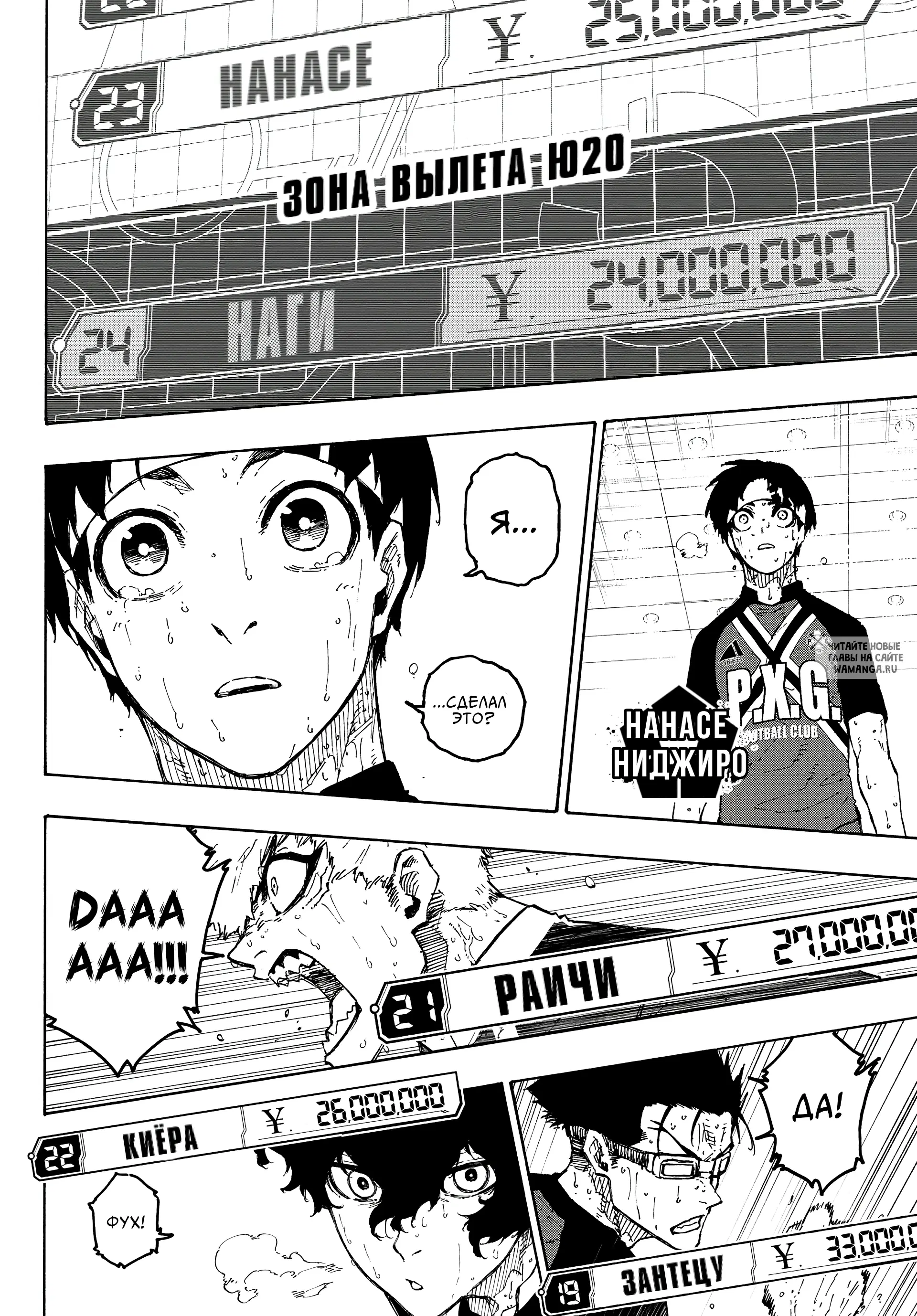 Page 3.000