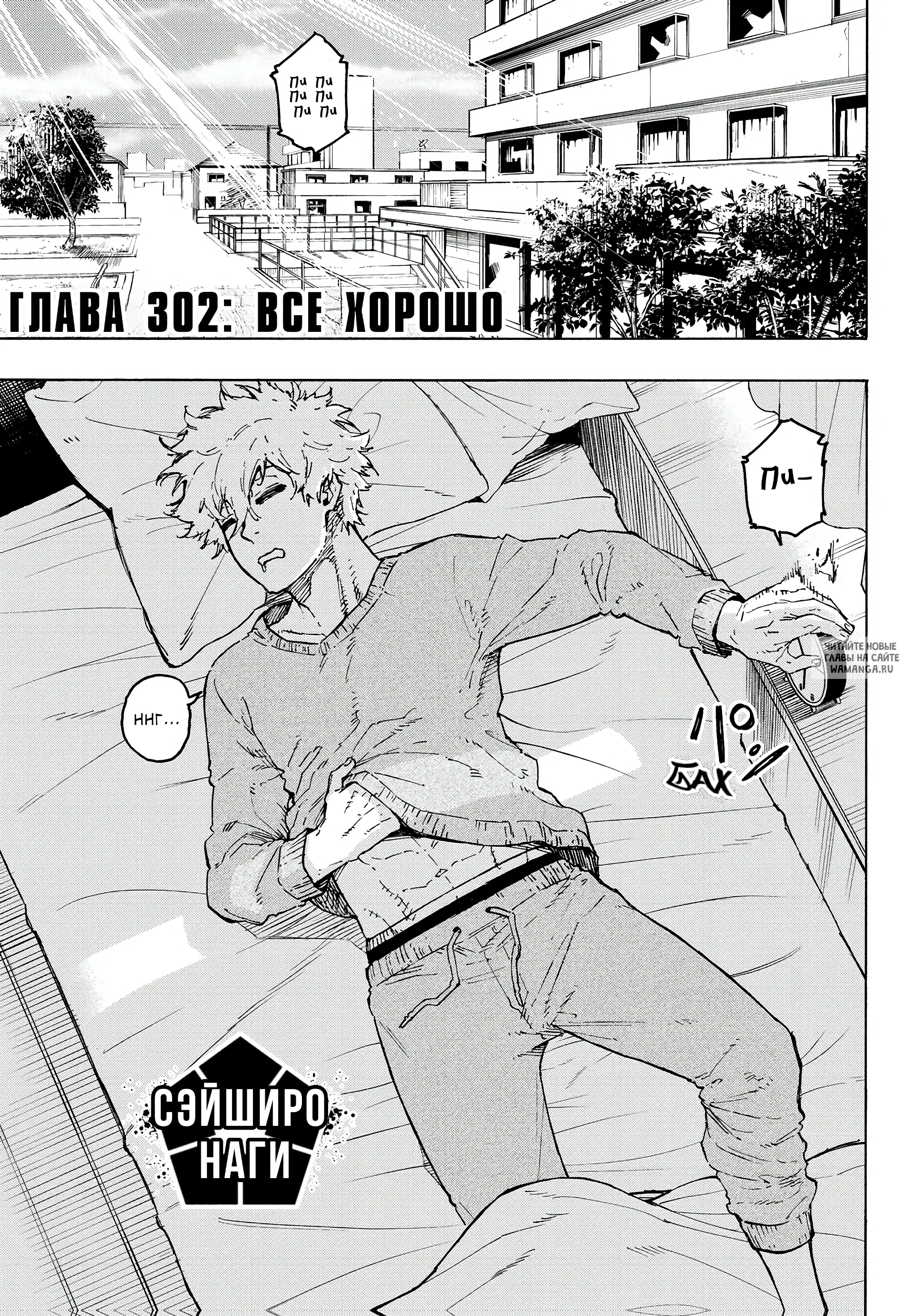 Page 3.000