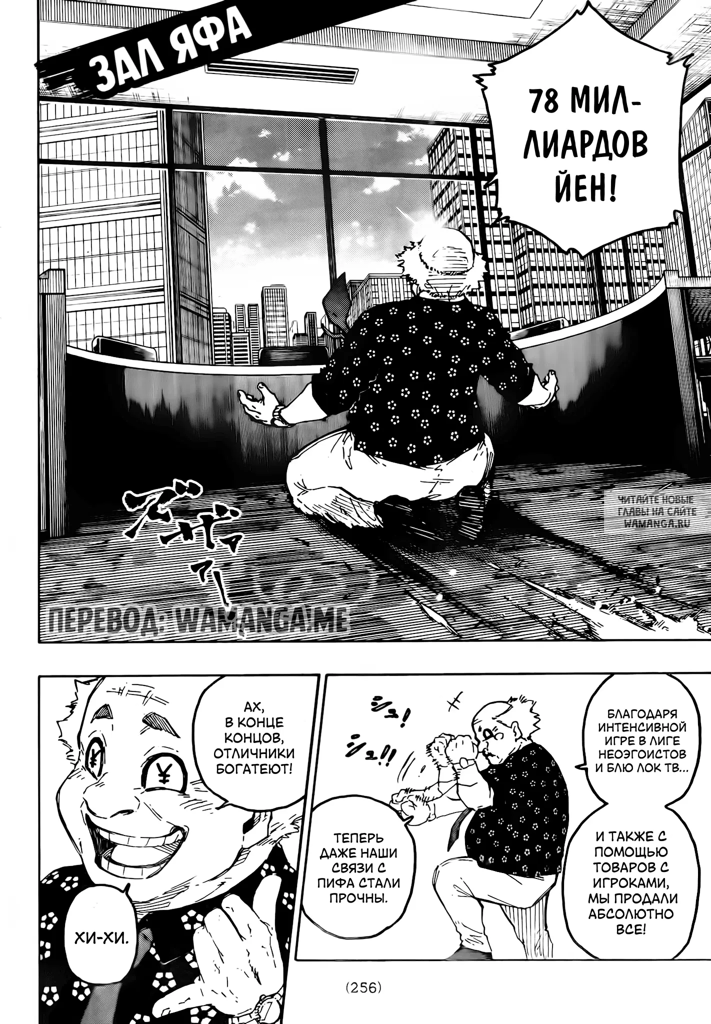 Page 3.000