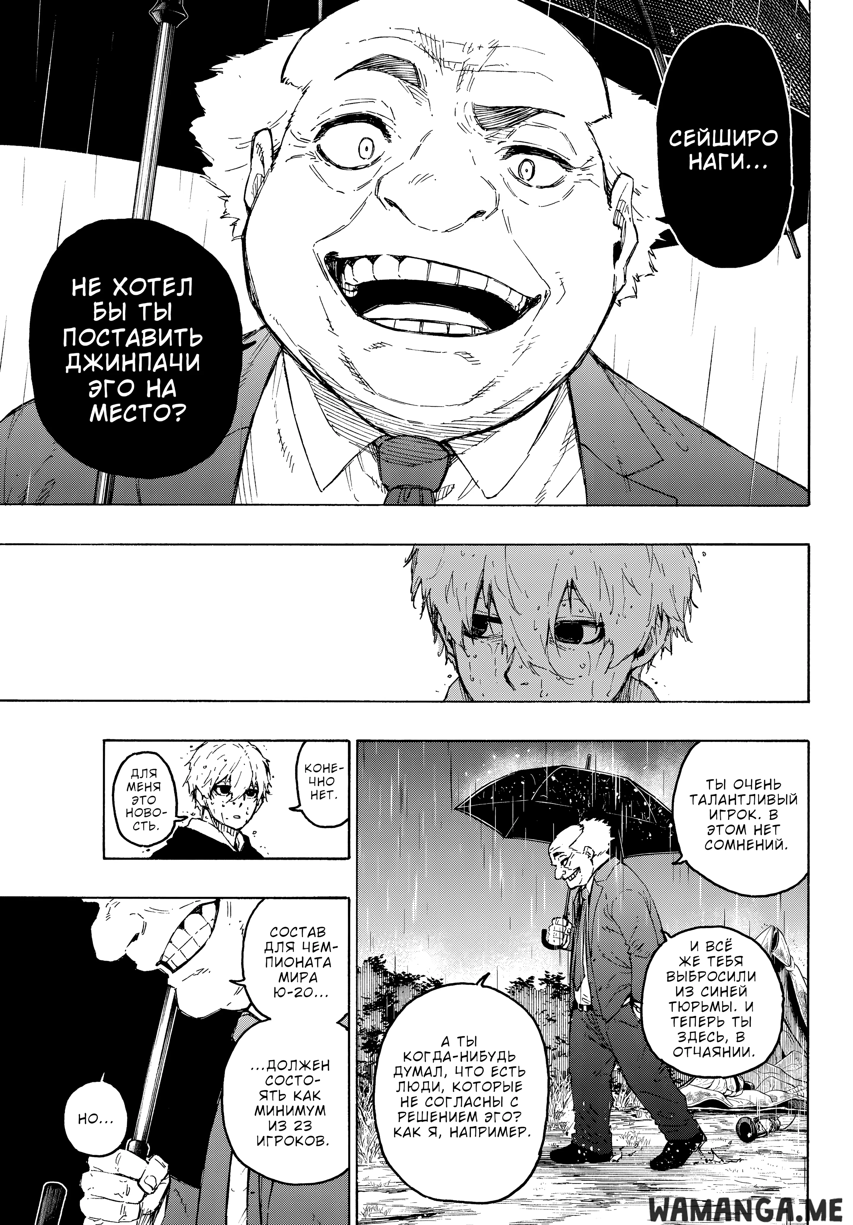 Page 3.000