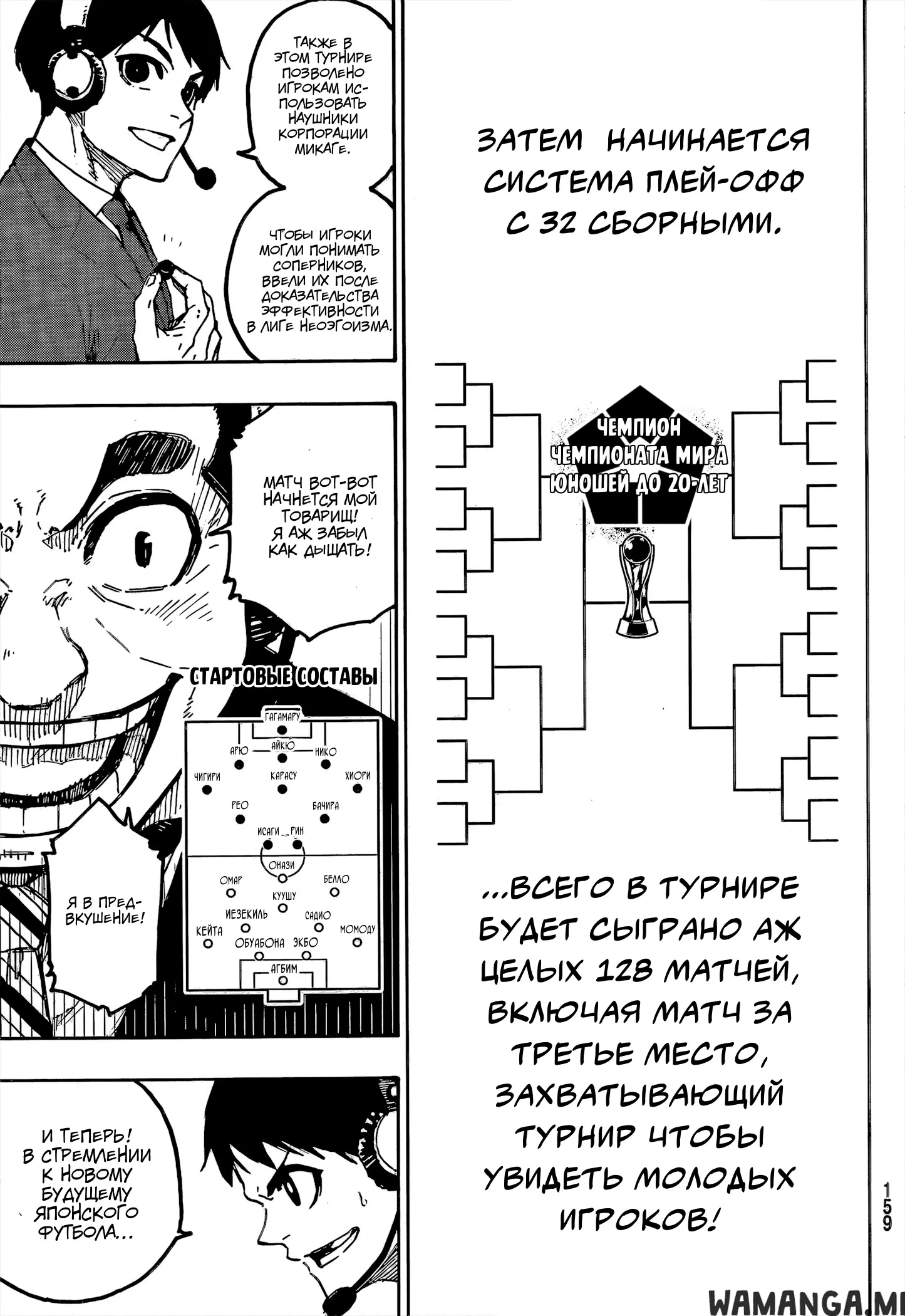 Page 3.000