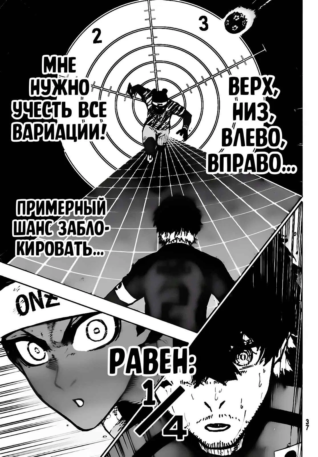 Page 3.000