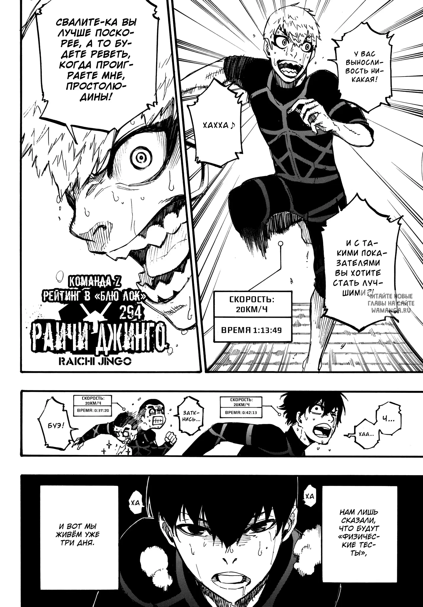Page 4.000