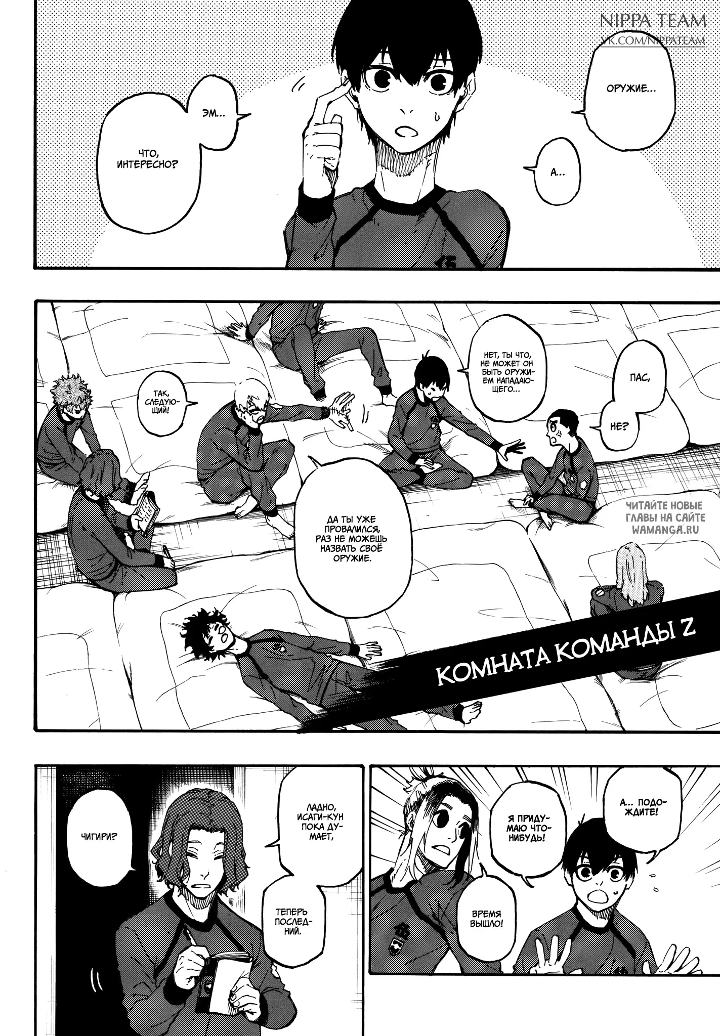 Page 4.000
