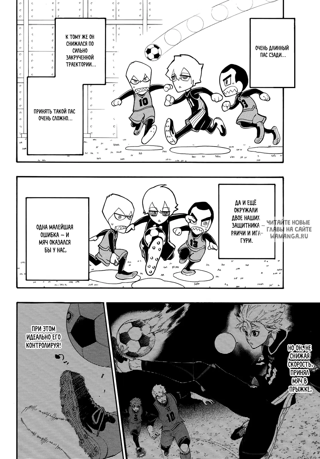 Page 4.000