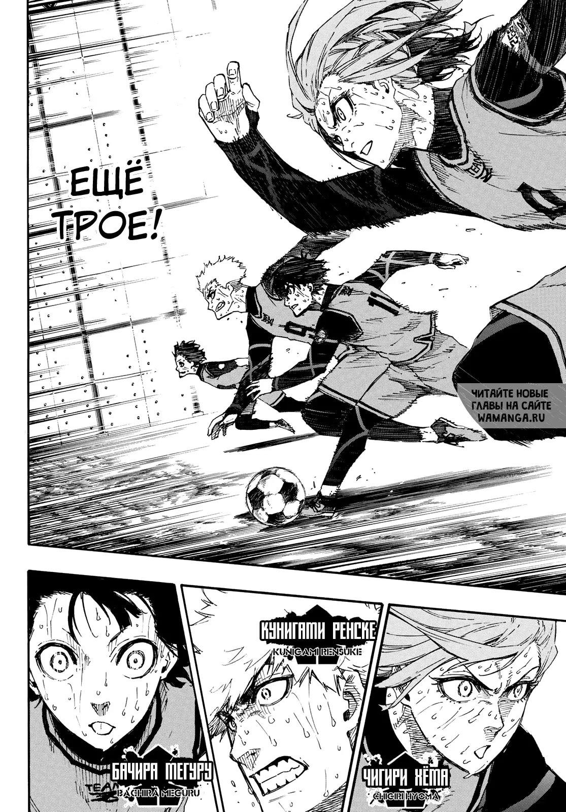 Page 4.000