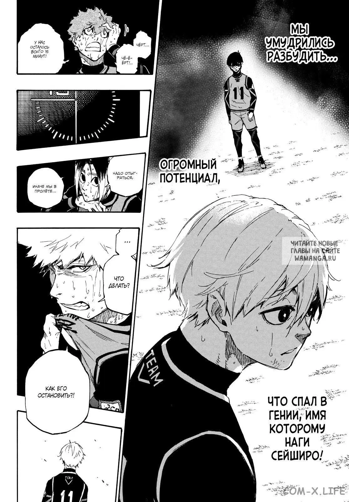 Page 4.000