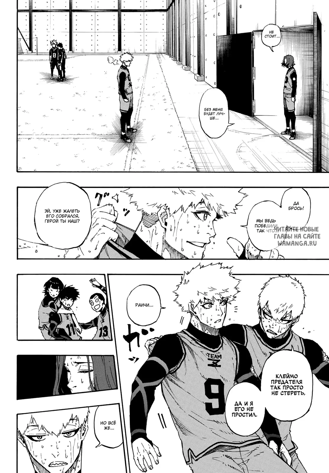 Page 4.000