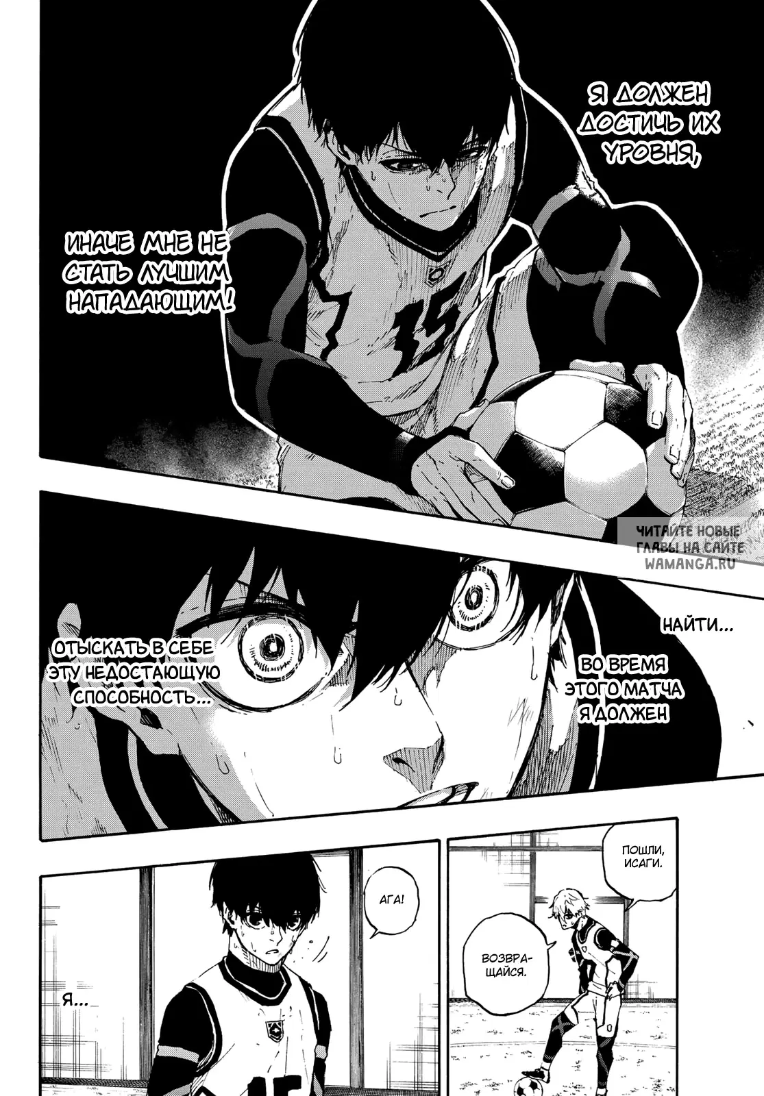 Page 4.000
