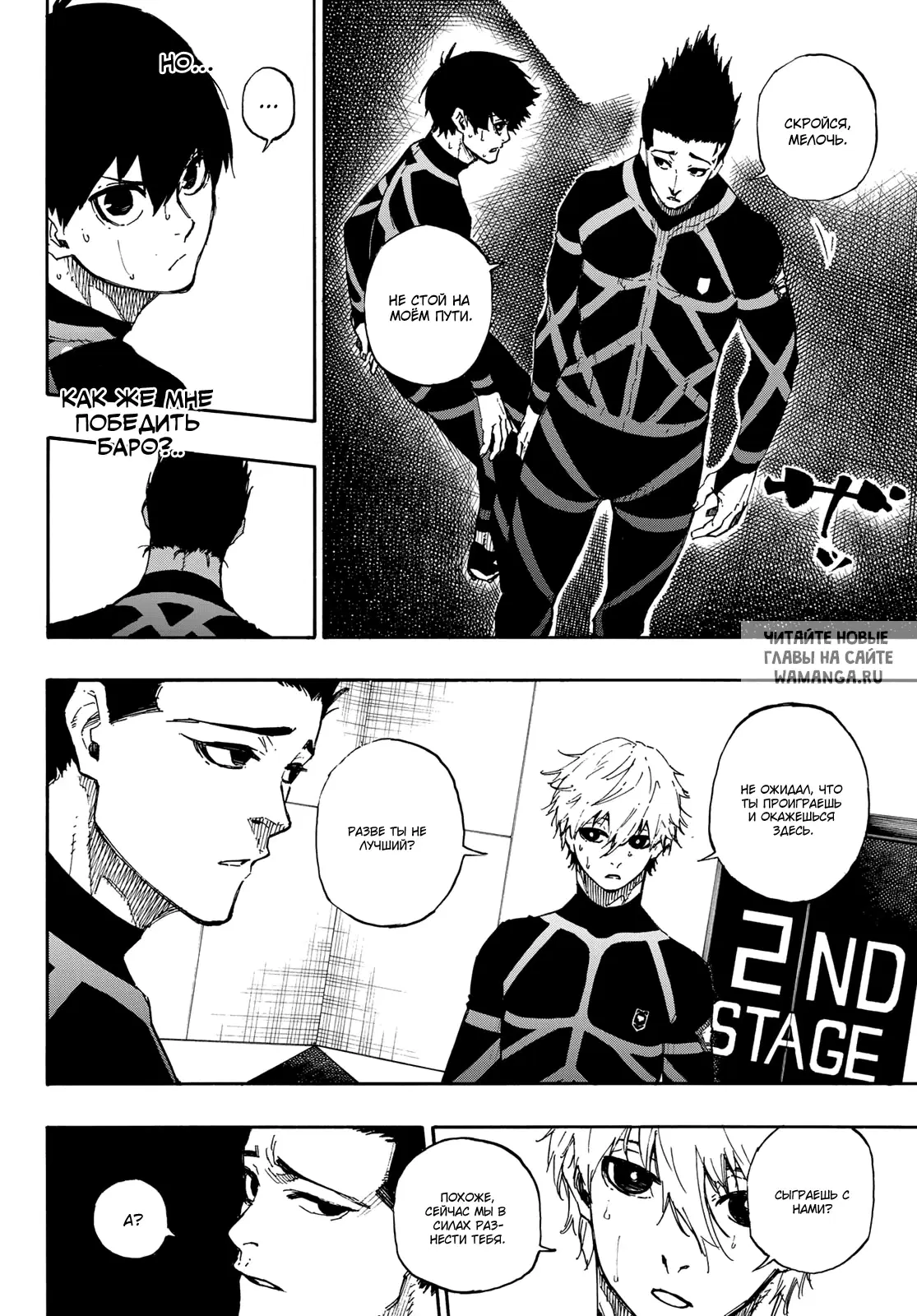 Page 4.000